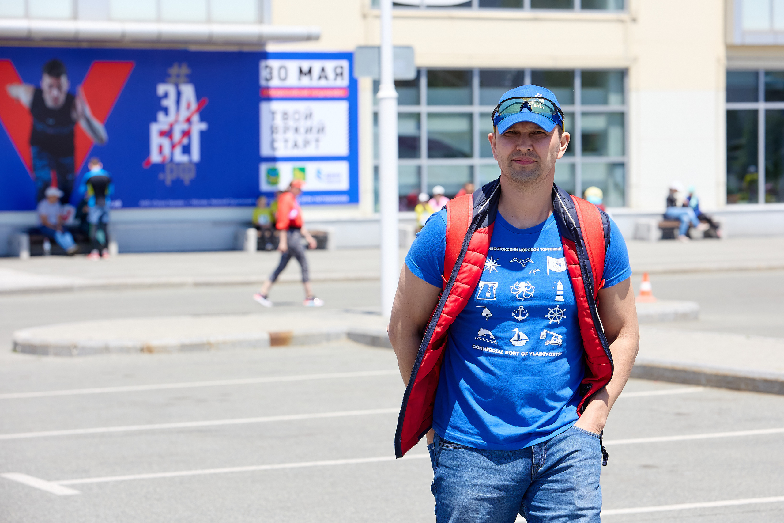 Спортивный Фотограф спорт мероприятие Владивосток