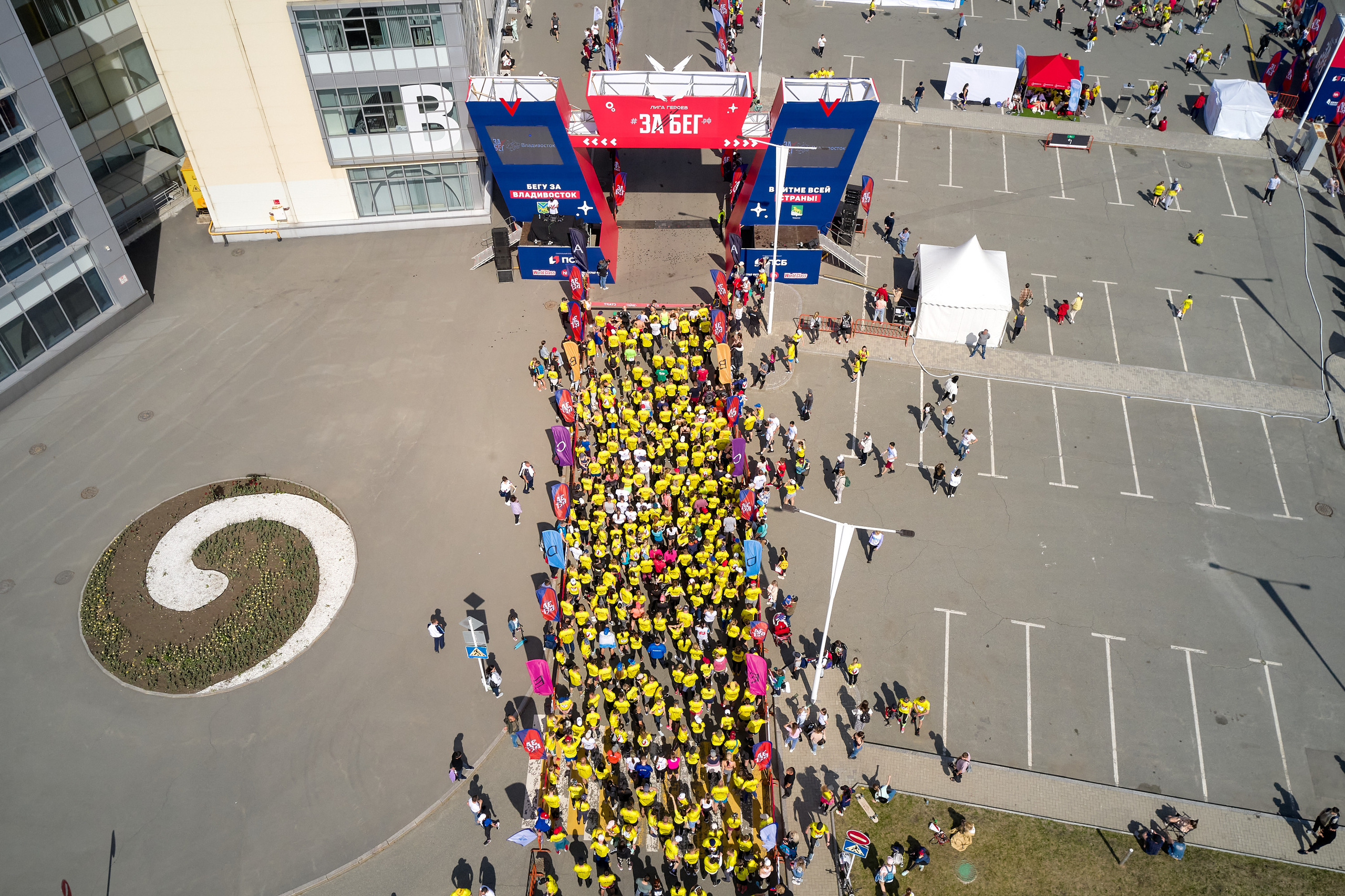 Спортивный Фотограф спорт мероприятие Владивосток