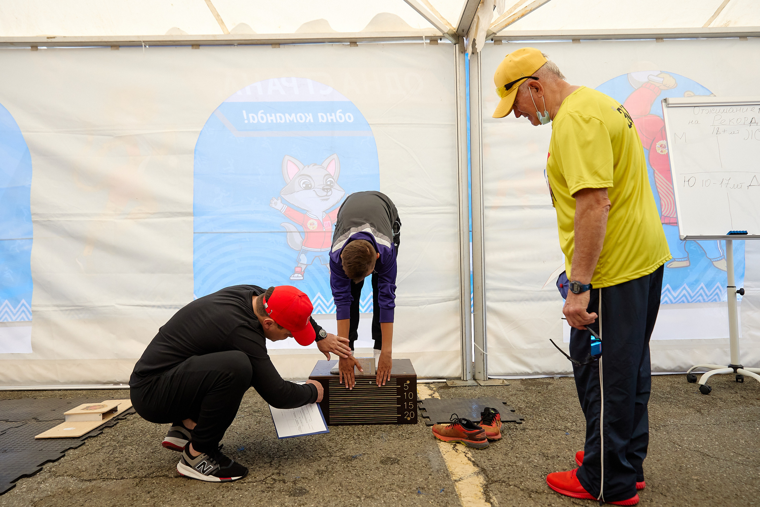 Спортивный Фотограф спорт мероприятие Владивосток