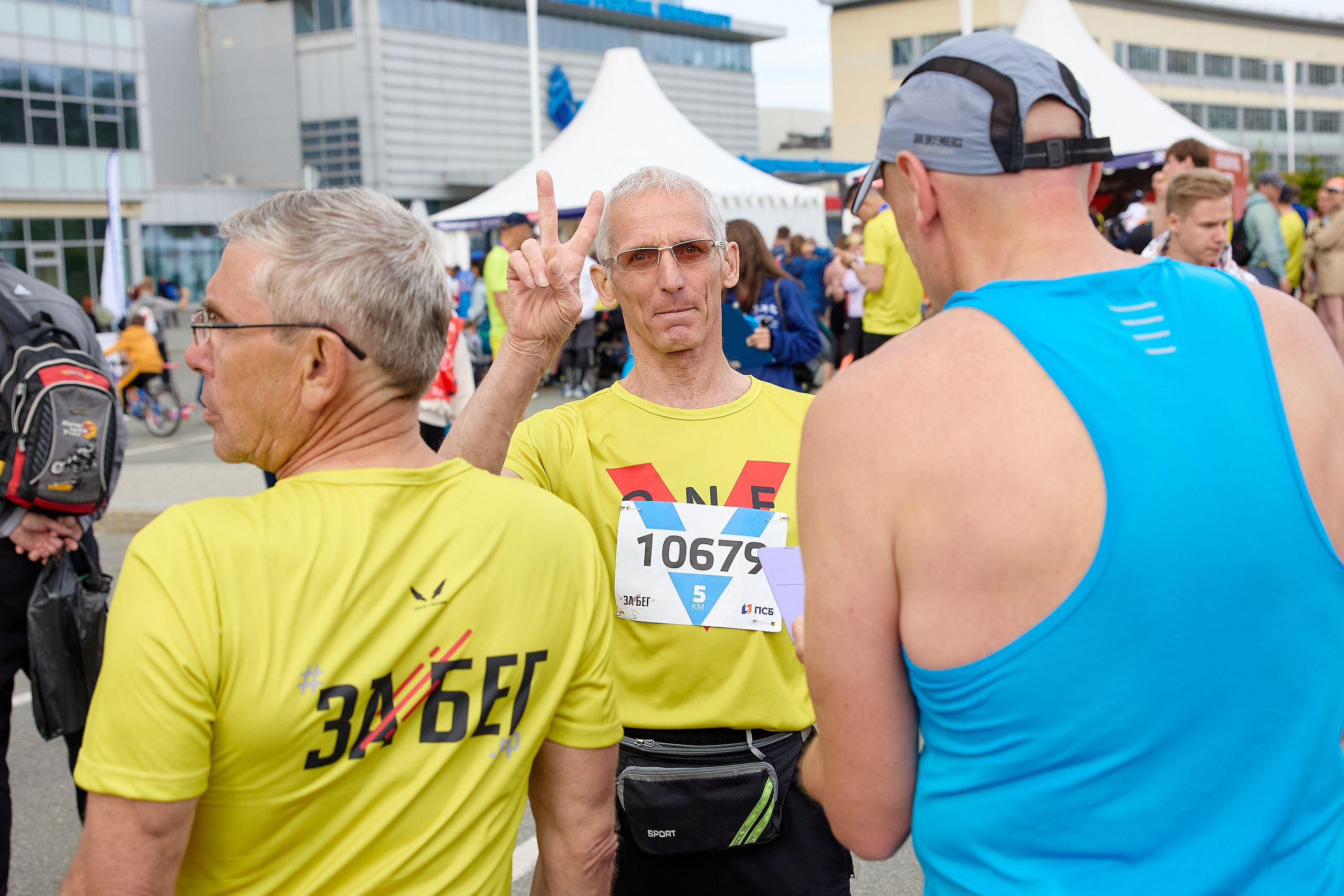 Спортивный Фотограф спорт мероприятие Владивосток