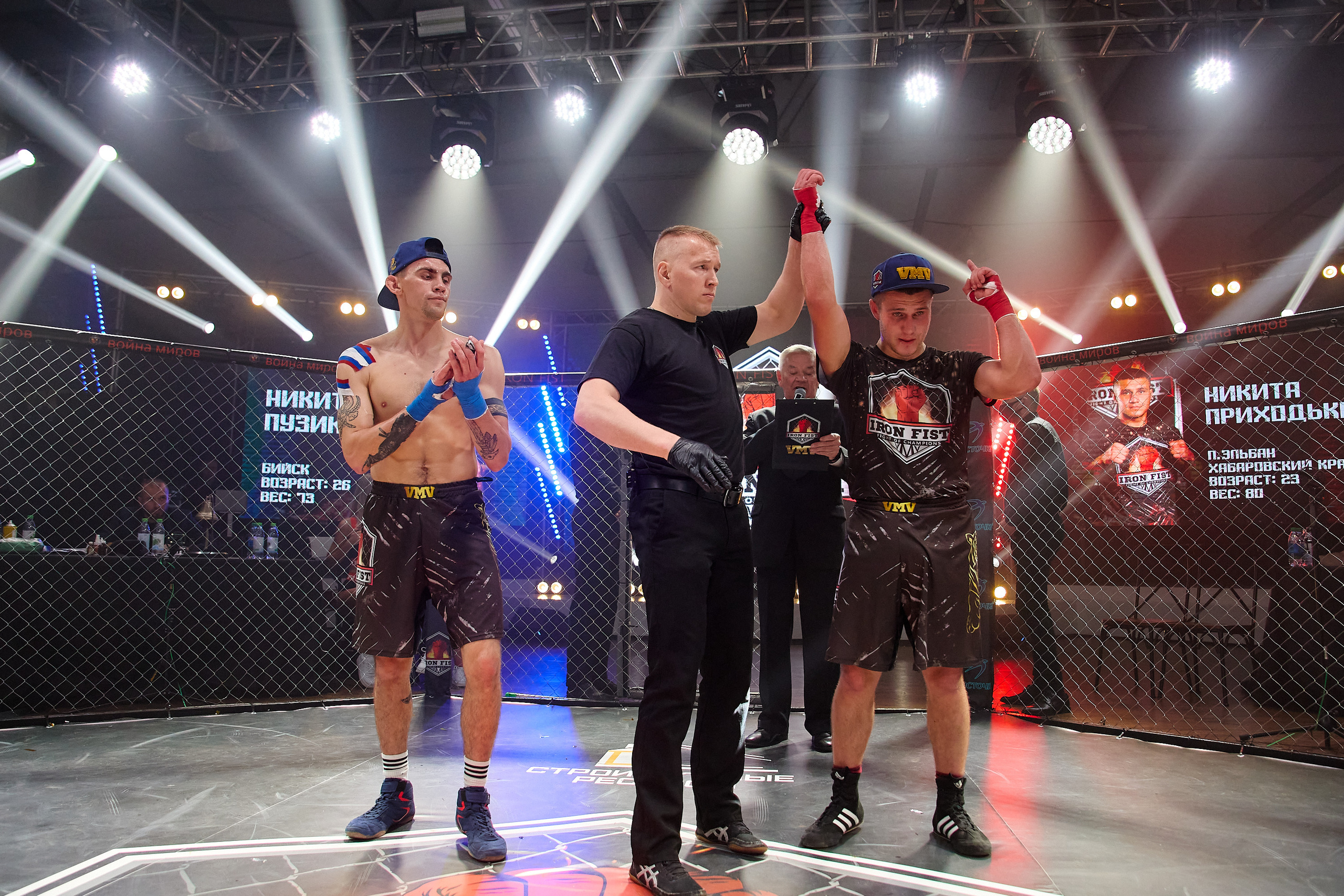 Спортивный Фотограф спорт мероприятие Владивосток единоборства ММА 