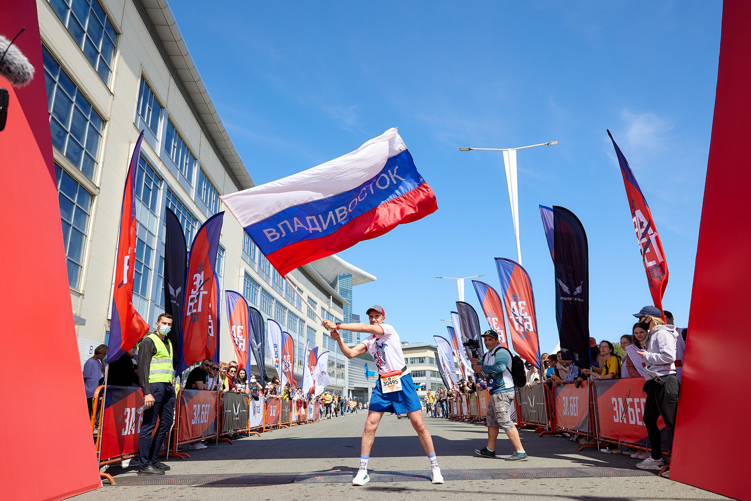 Спортивный Фотограф спорт мероприятие Владивосток