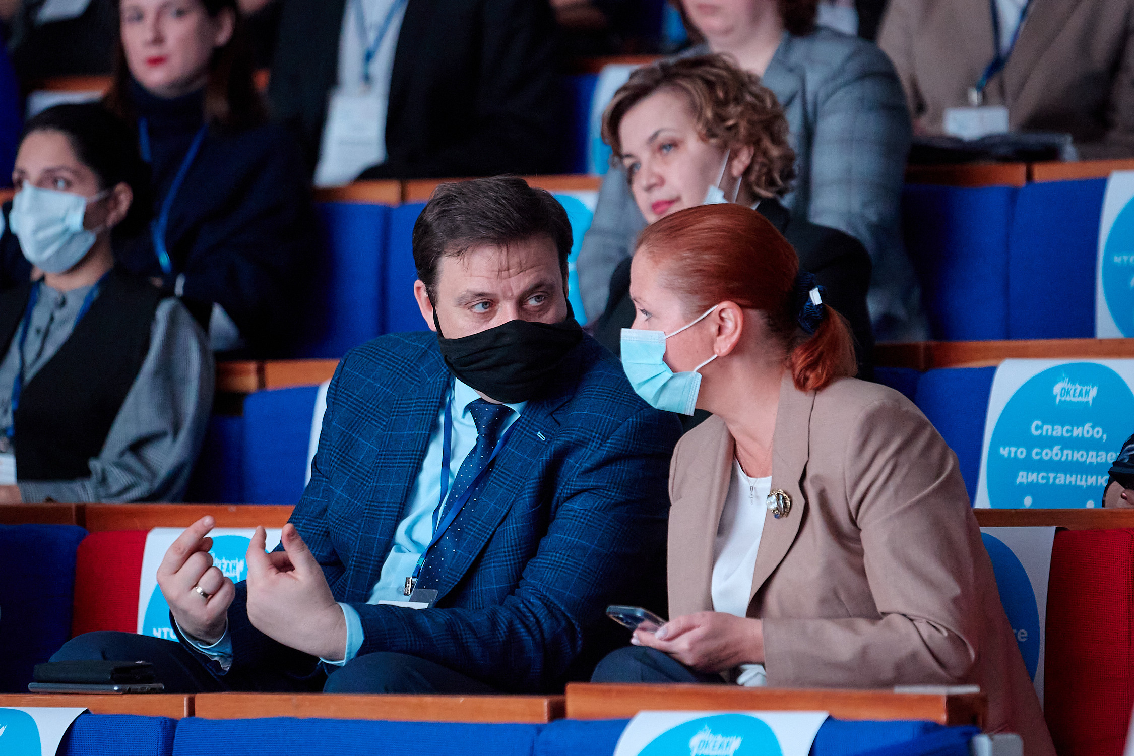 Репортаж фотограф официальное мероприятие Владивосток протокол протокольная съёмка