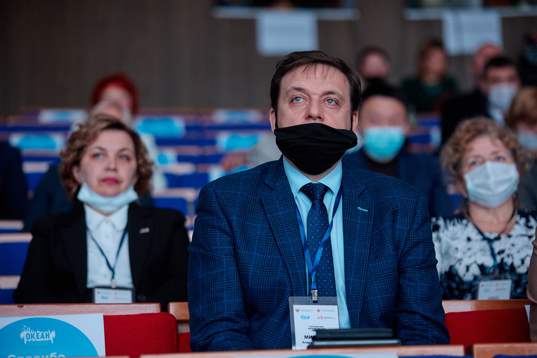 Репортаж фотограф официальное мероприятие Владивосток протокол протокольная съёмка