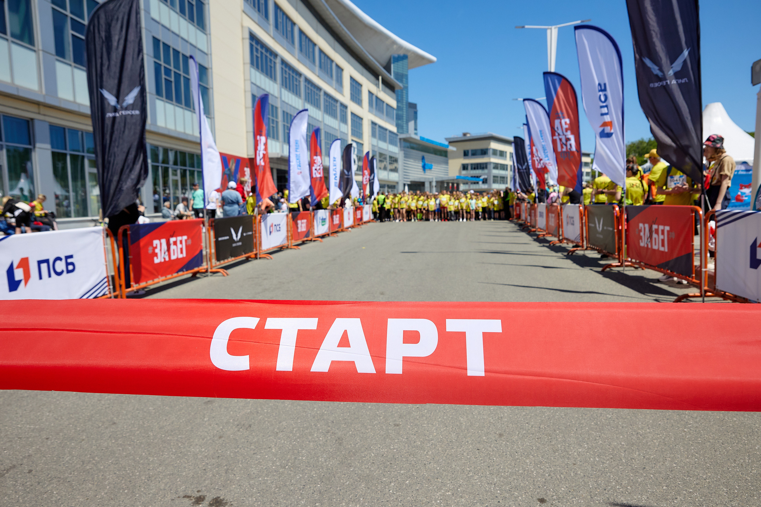 Спортивный Фотограф спорт мероприятие Владивосток