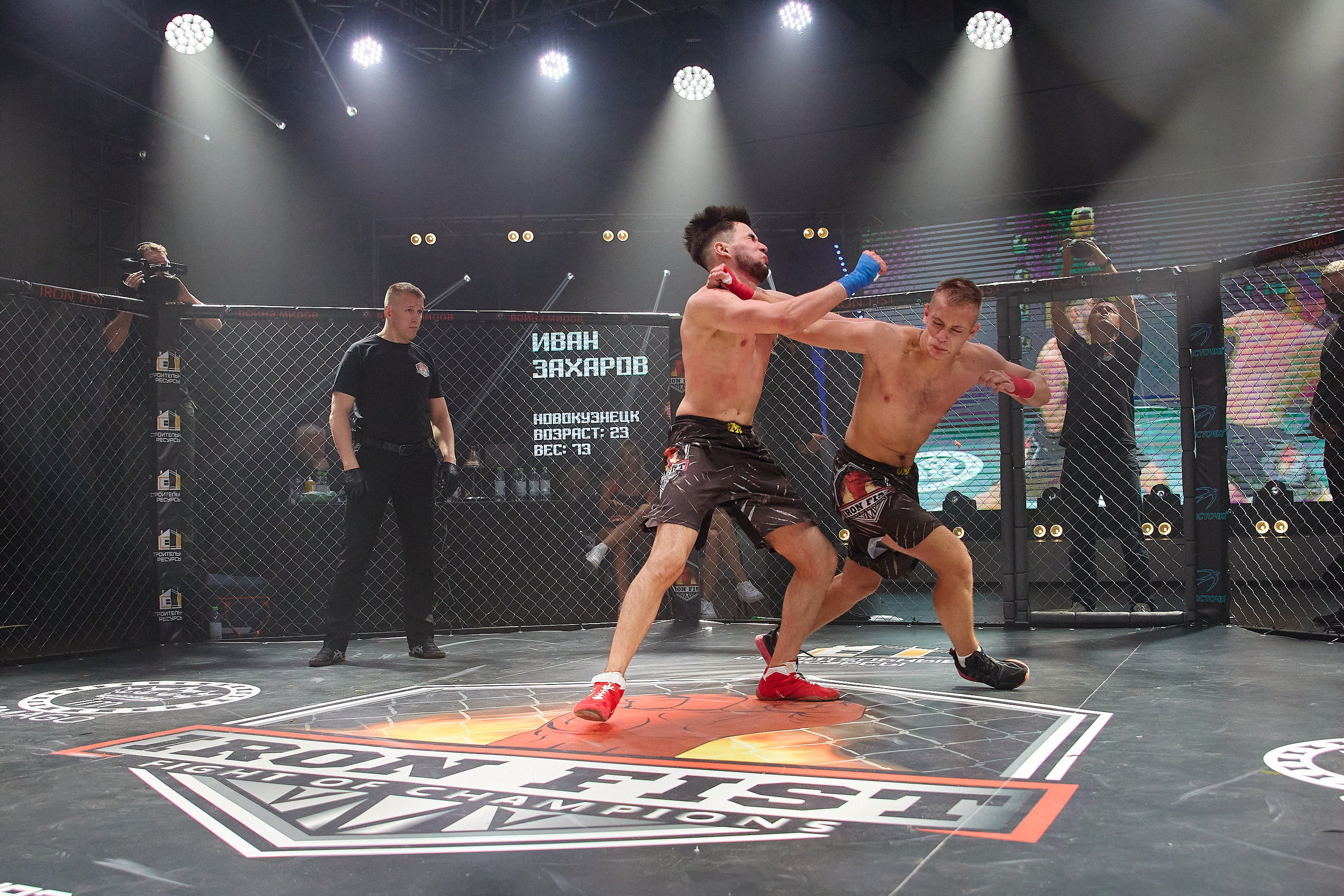 Спортивный Фотограф спорт мероприятие Владивосток единоборства ММА 