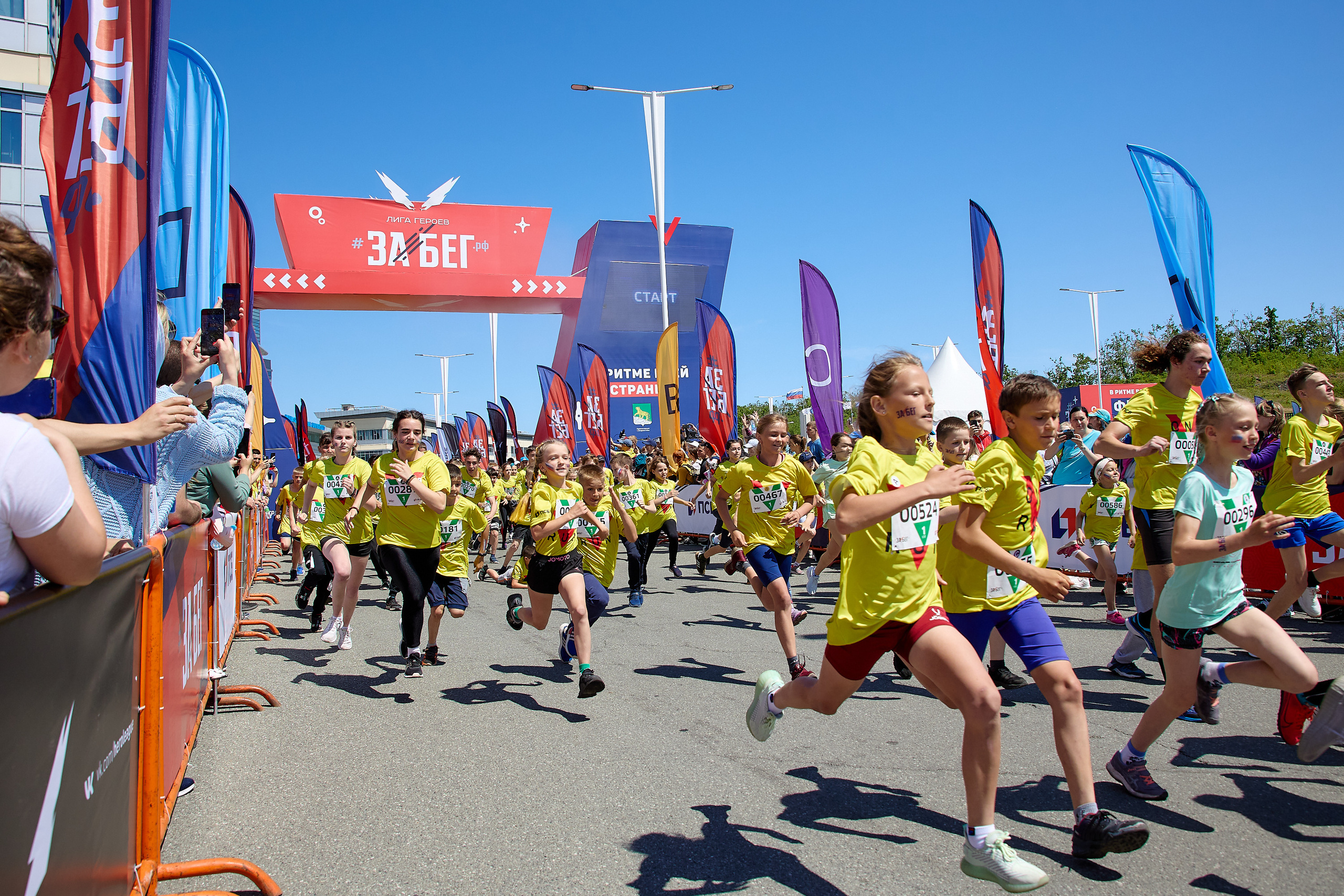 Спортивный Фотограф спорт мероприятие Владивосток