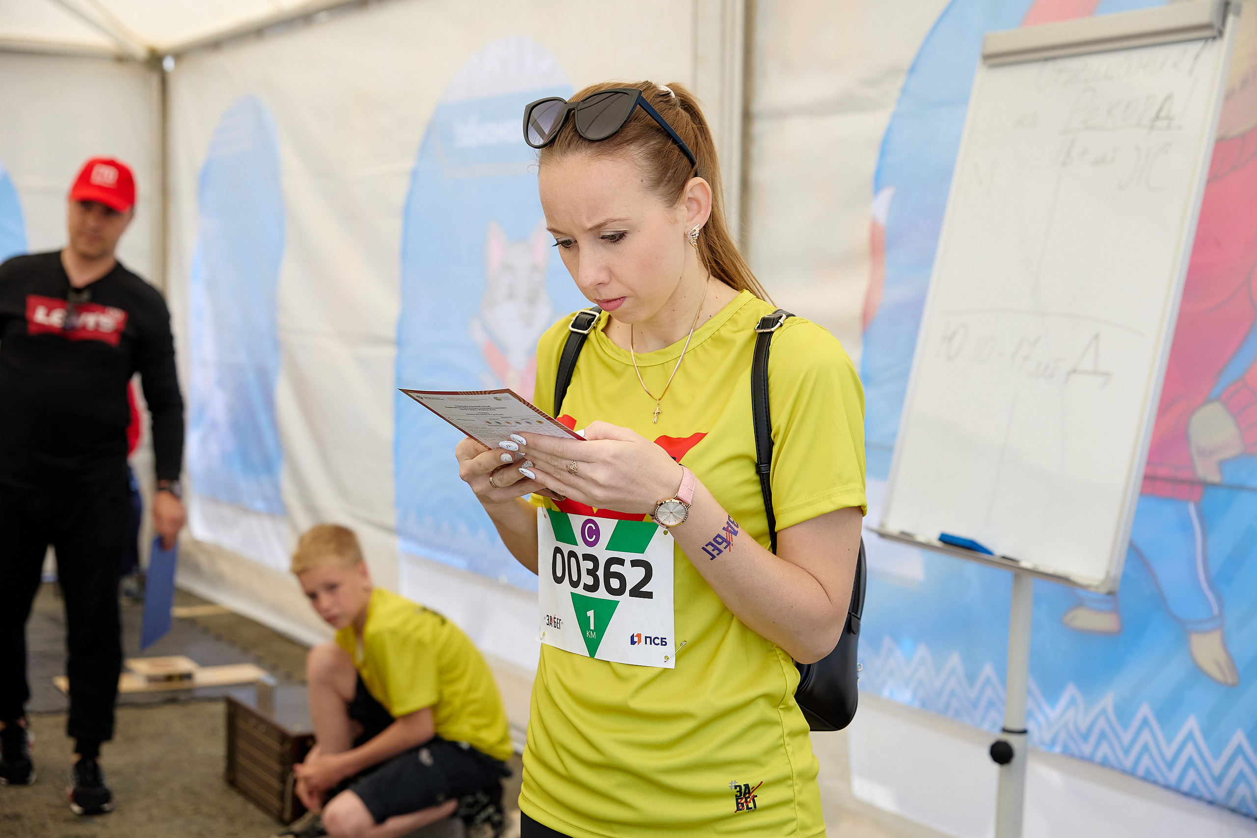 Спортивный Фотограф спорт мероприятие Владивосток