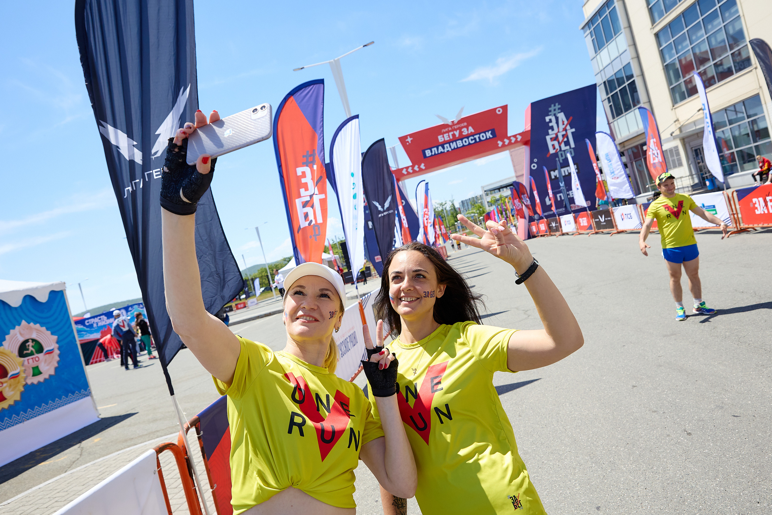 Спортивный Фотограф спорт мероприятие Владивосток