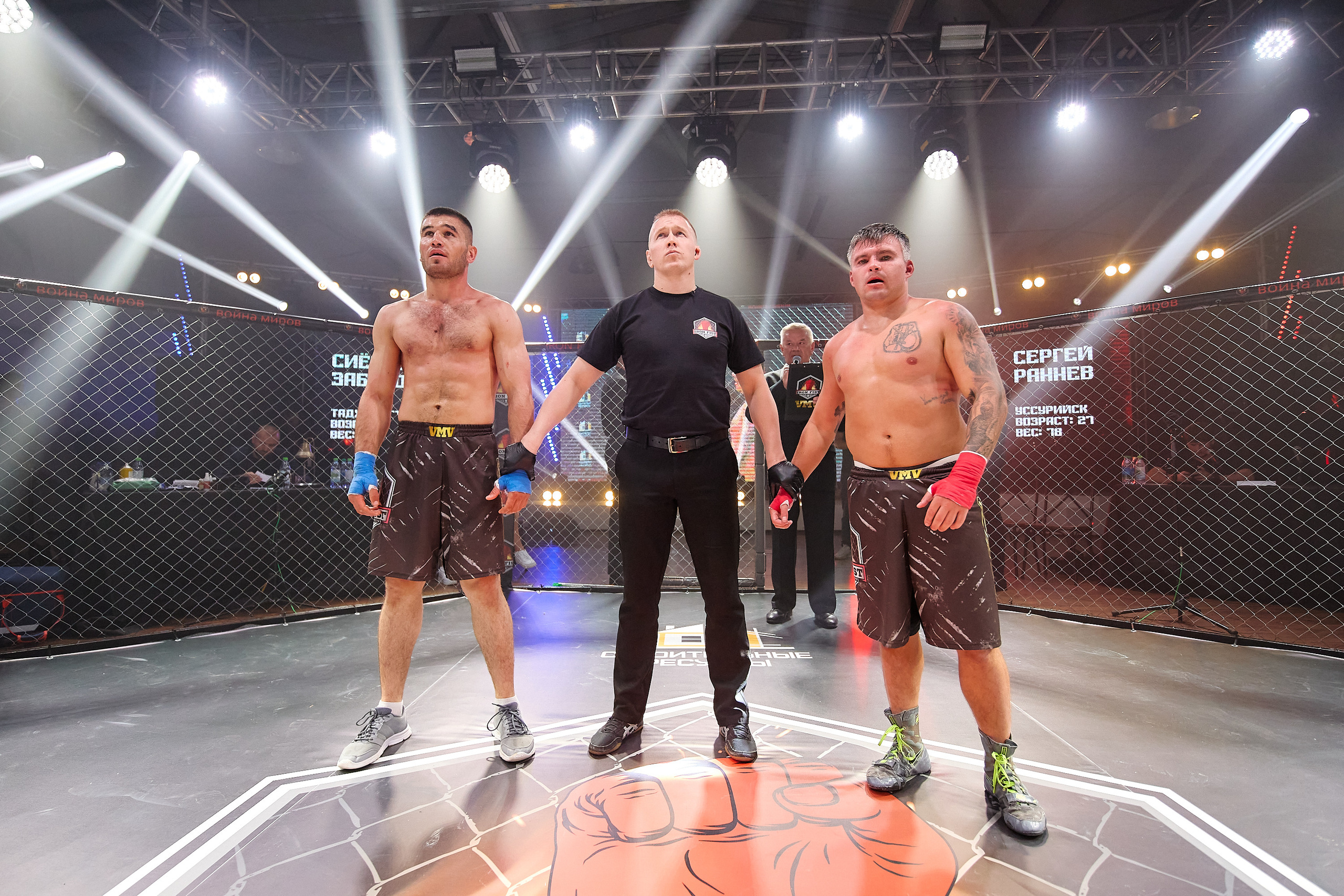 Спортивный Фотограф спорт мероприятие Владивосток единоборства ММА 