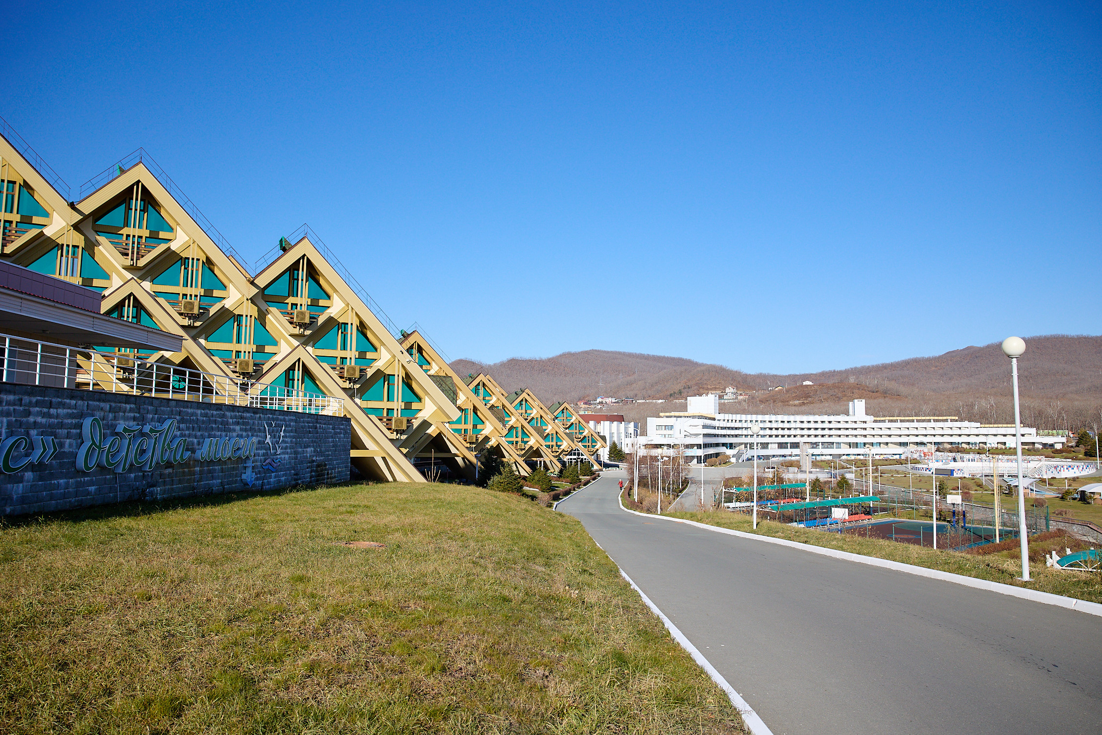 Репортаж фотограф официальное мероприятие Владивосток протокол протокольная съёмка