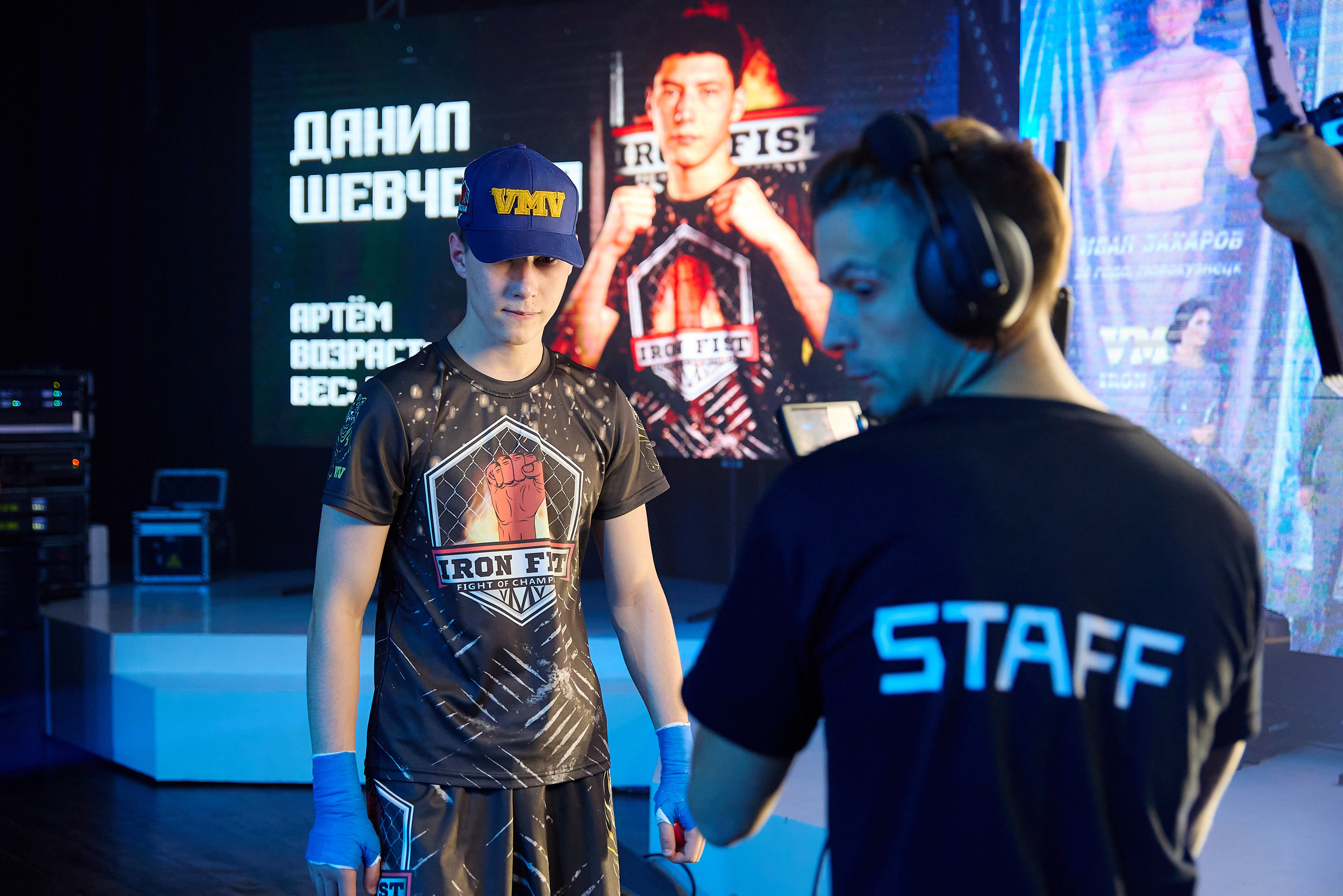 Спортивный Фотограф спорт мероприятие Владивосток единоборства ММА 