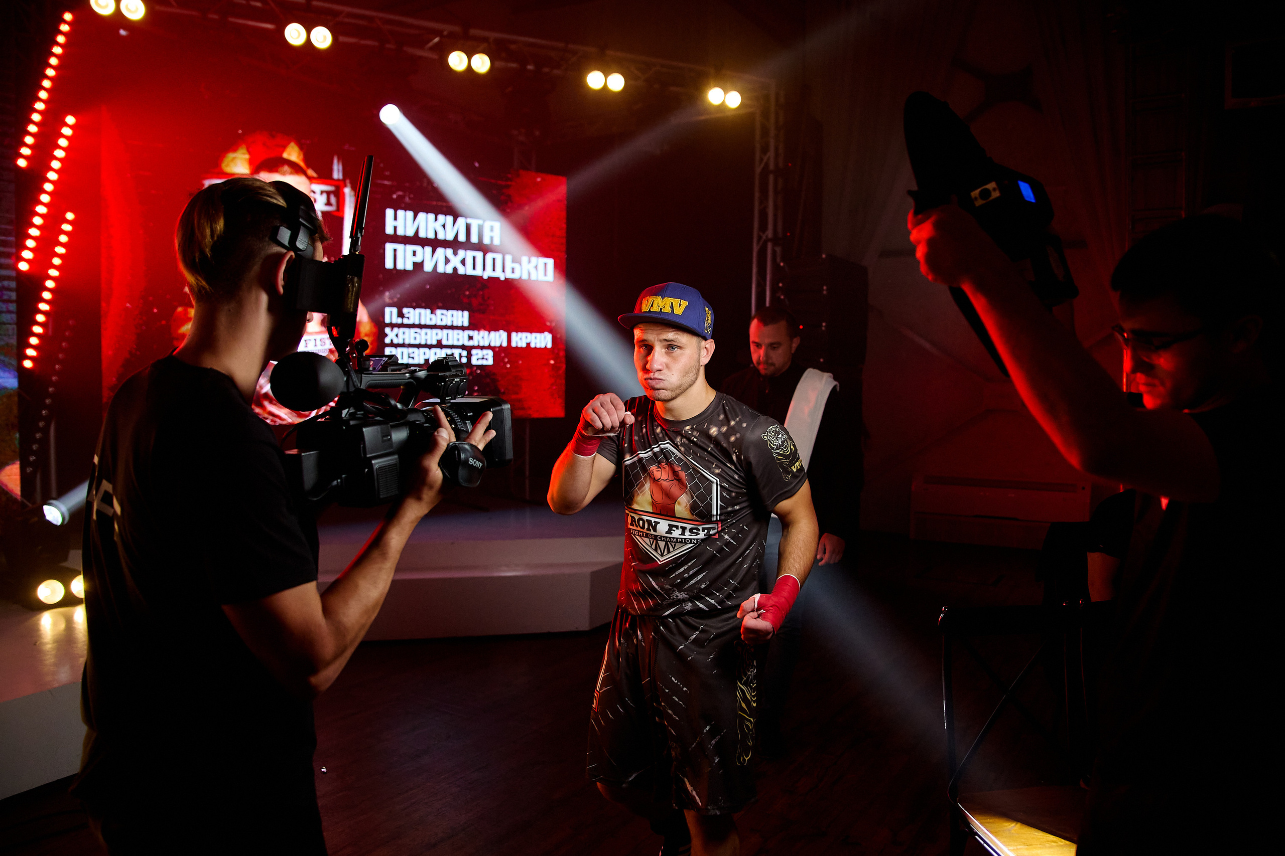 Спортивный Фотограф спорт мероприятие Владивосток единоборства ММА 