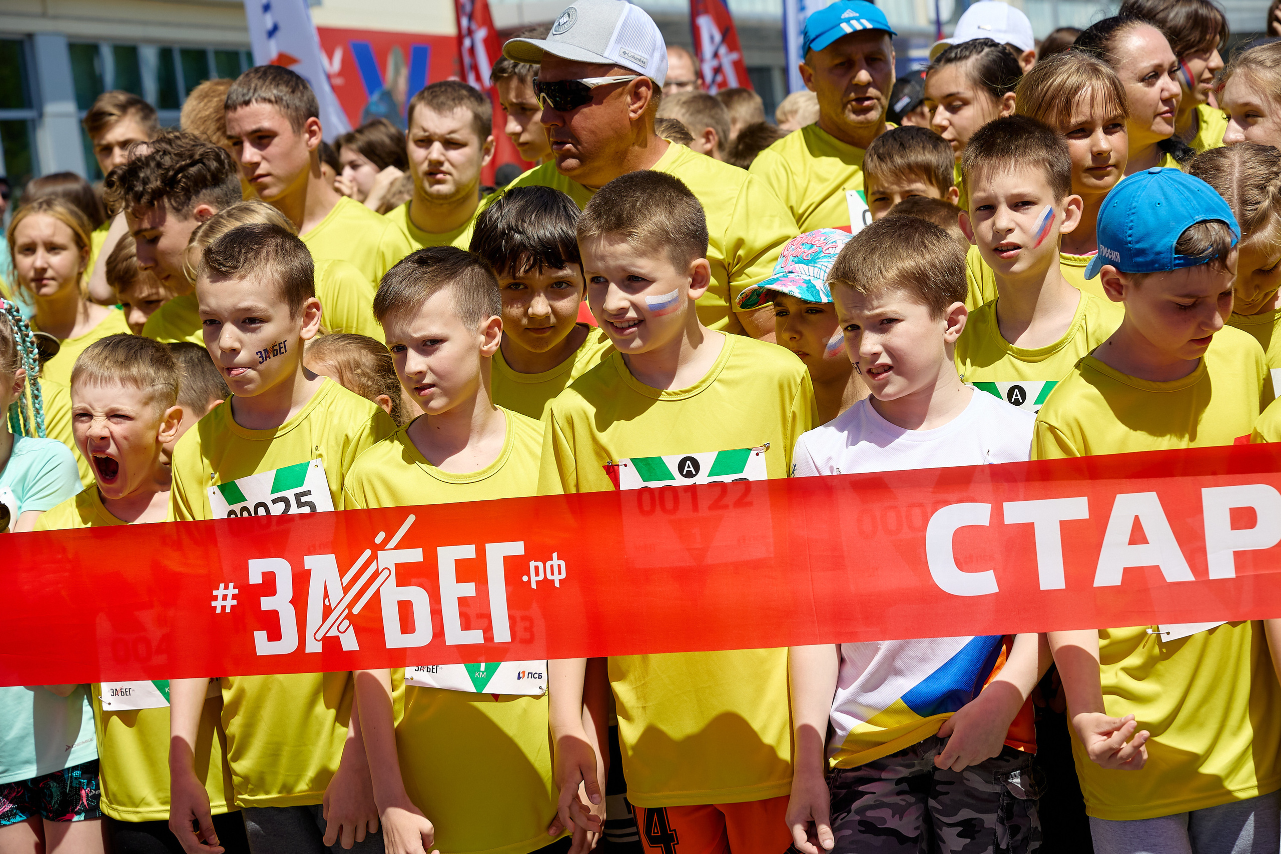 Спортивный Фотограф спорт мероприятие Владивосток