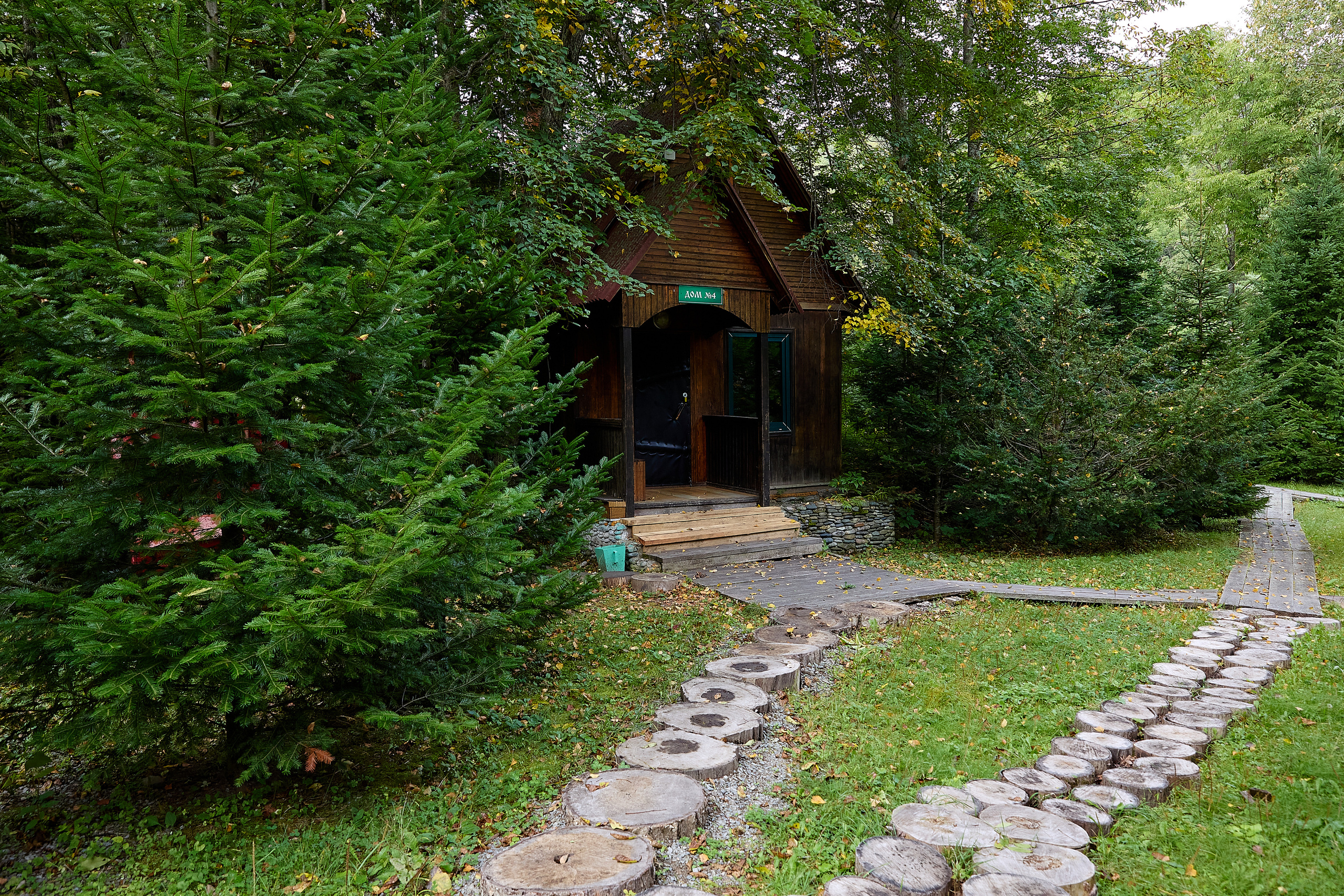 База отдыха «Времена года»