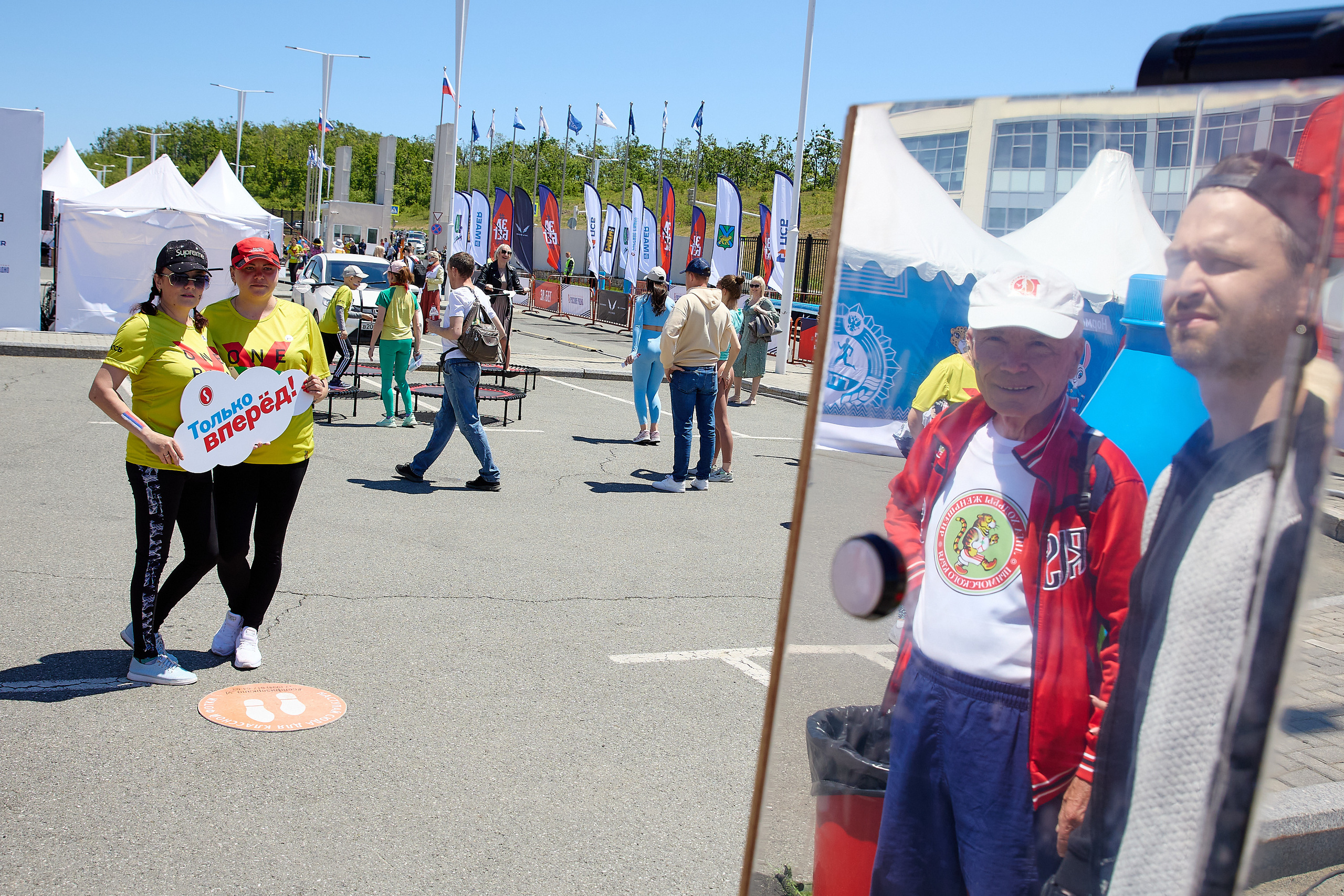 Спортивный Фотограф спорт мероприятие Владивосток