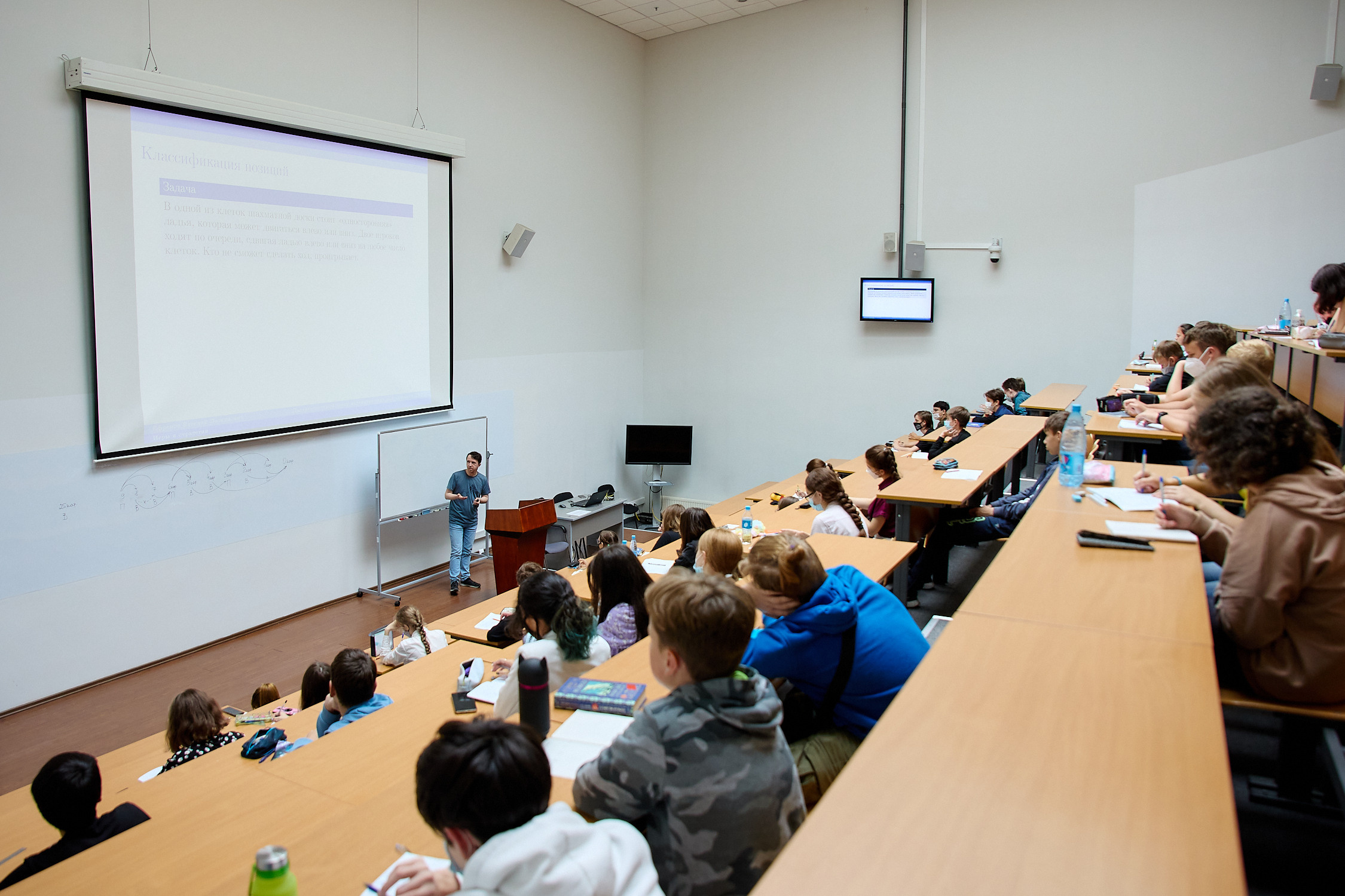 Фотограф репортаж Владивосток репортажная съёмка Приморский край фотосъёмка образование конференция форум