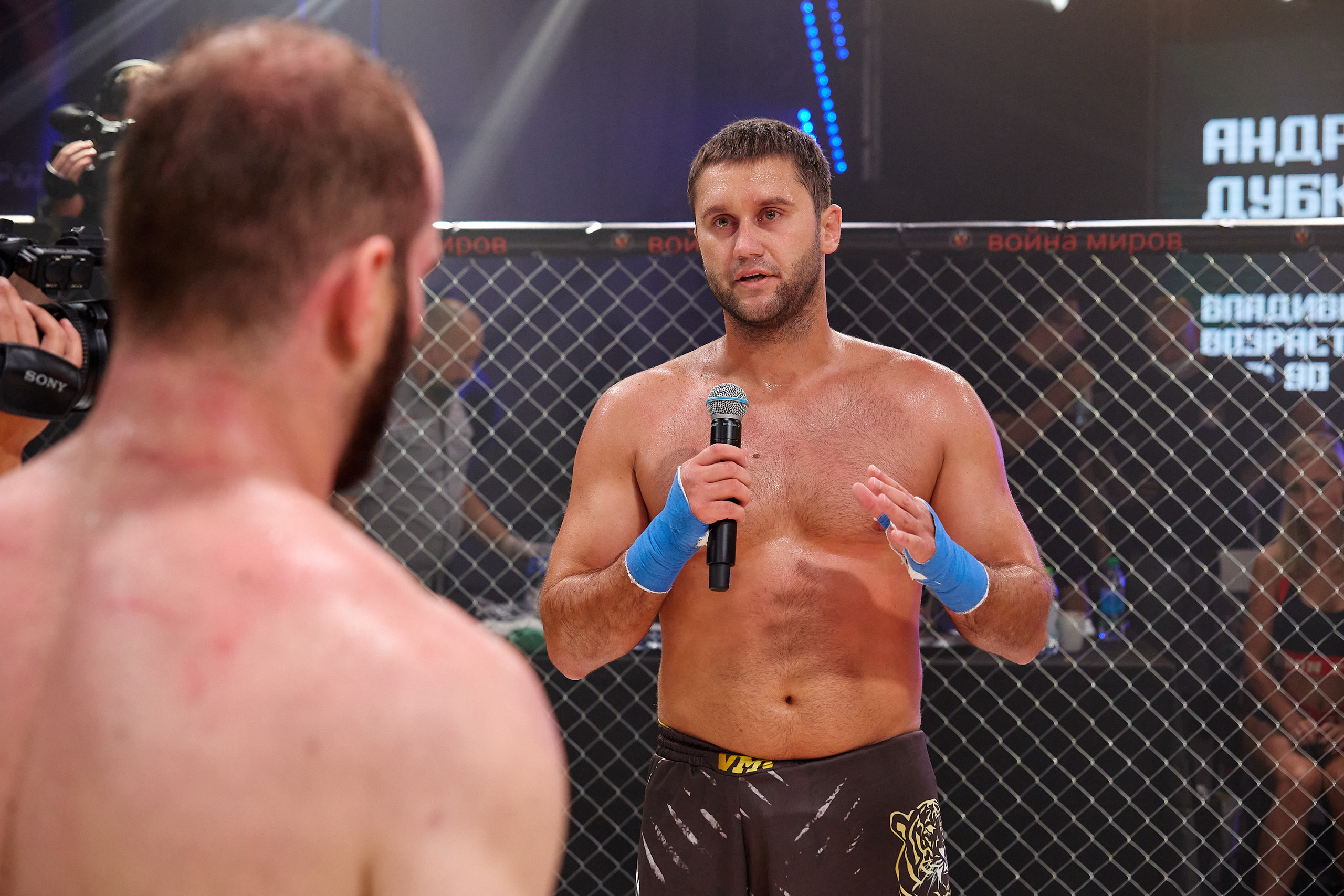 Спортивный Фотограф спорт мероприятие Владивосток единоборства ММА 