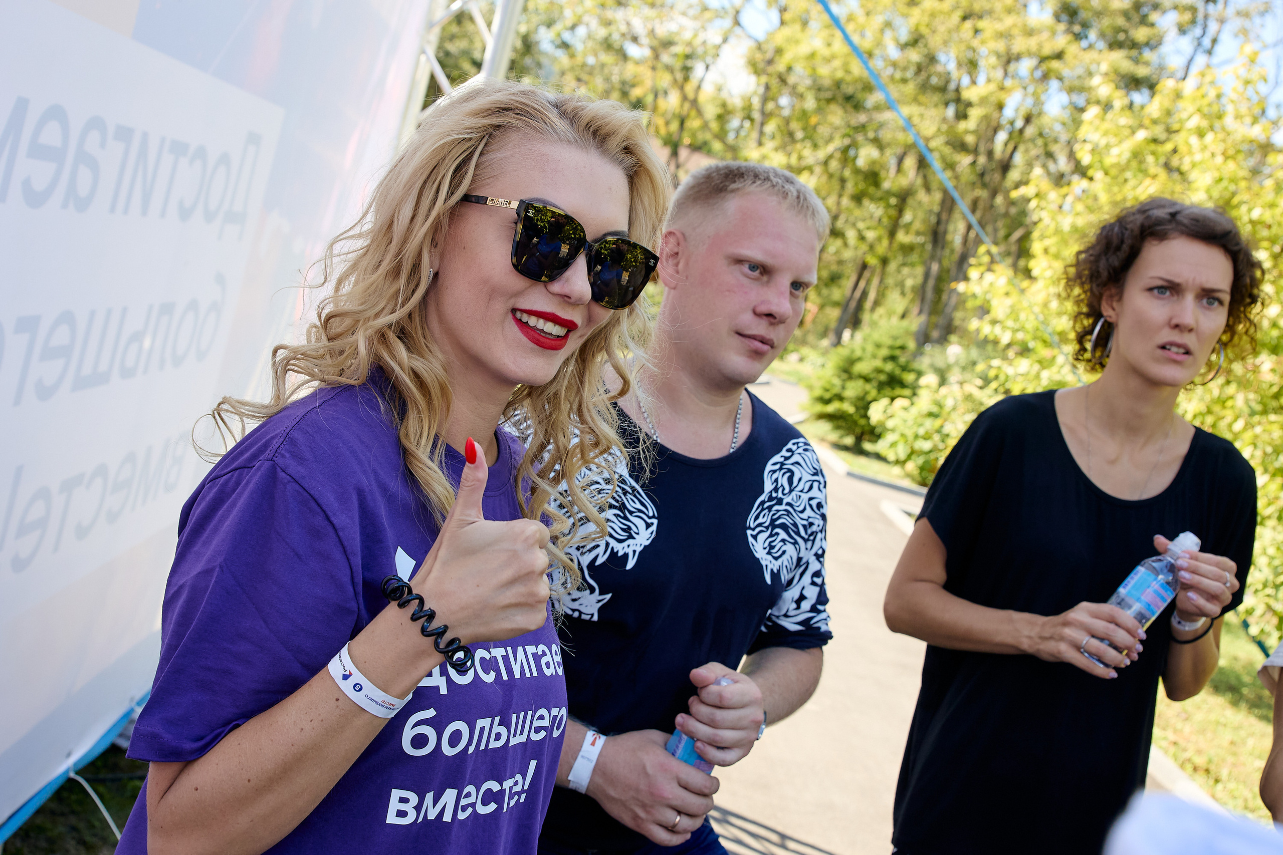 Фотограф Владивосток репортажная съёмка Приморский край фотосъёмка корпоратив мероприятие event