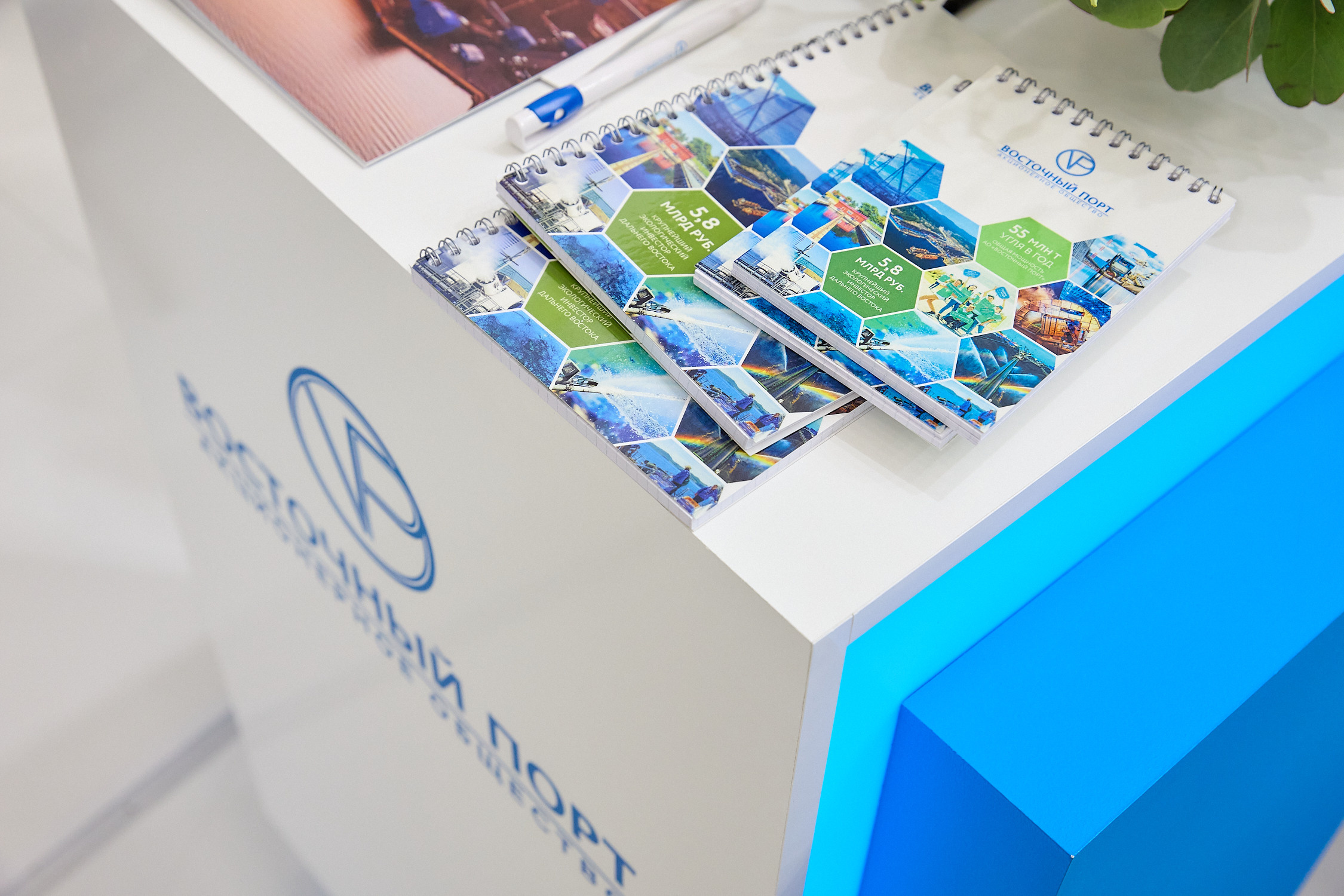 Репортаж фотограф официальное мероприятие Владивосток протокол протокольная съёмка форум ВЭФ