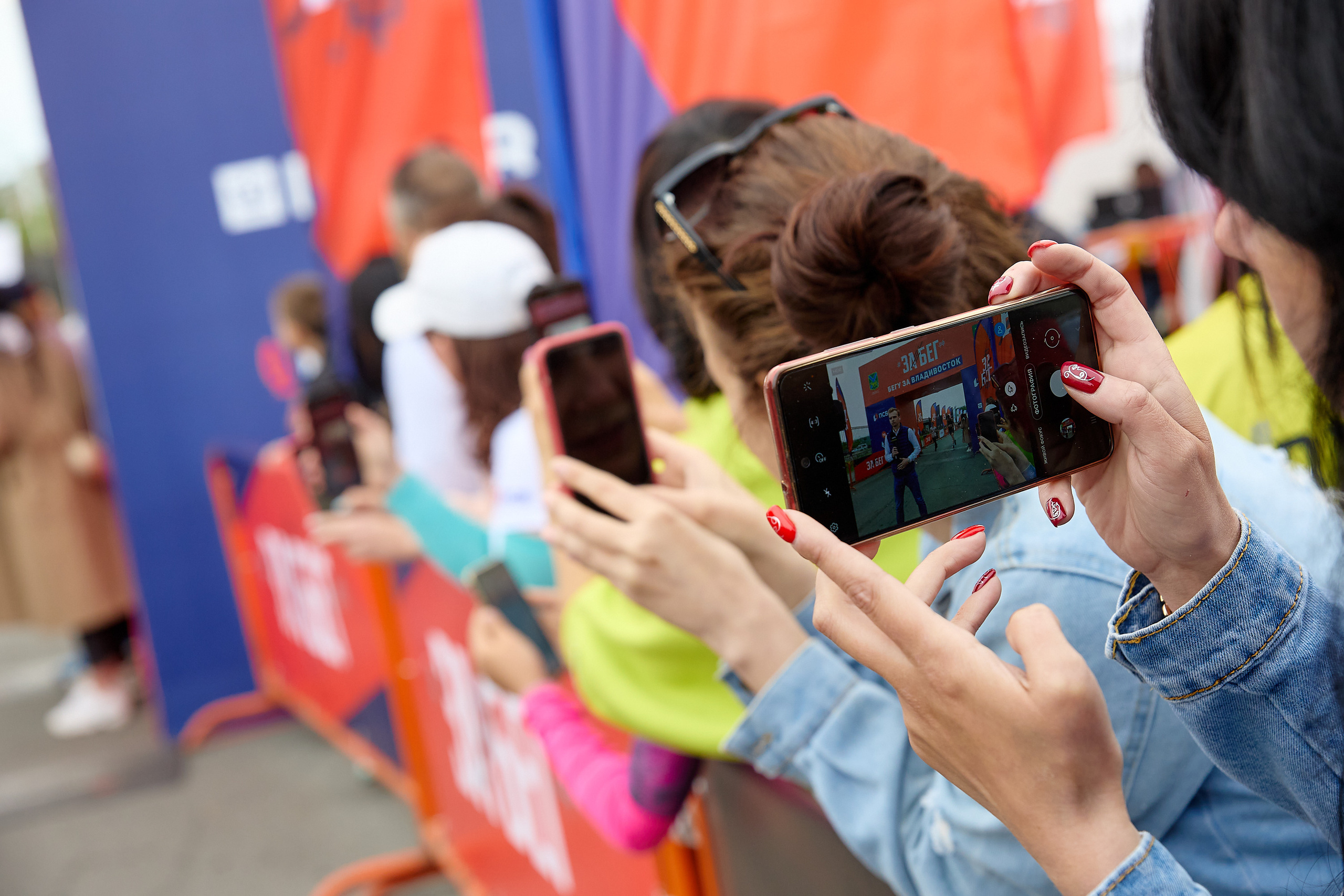 Спортивный Фотограф спорт мероприятие Владивосток