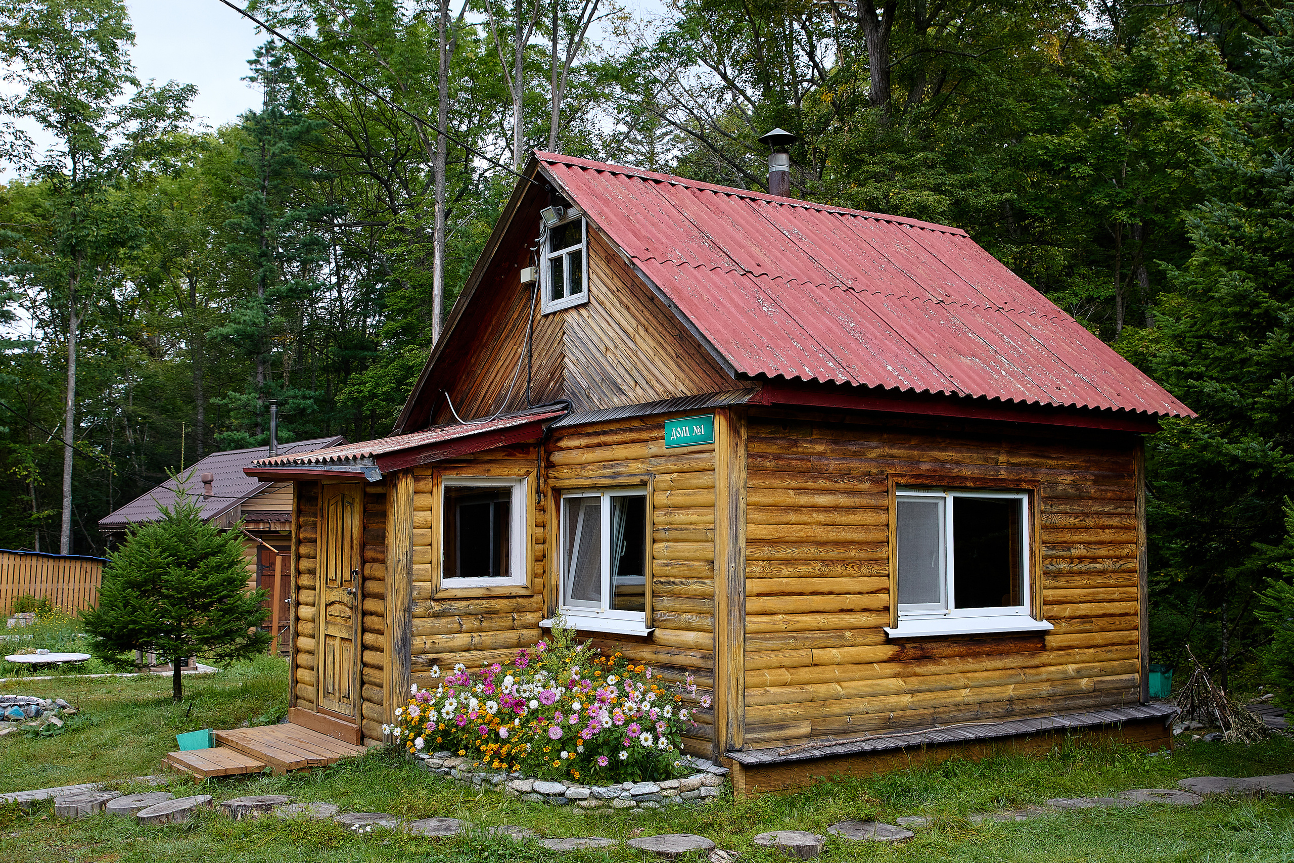 База отдыха «Времена года»
