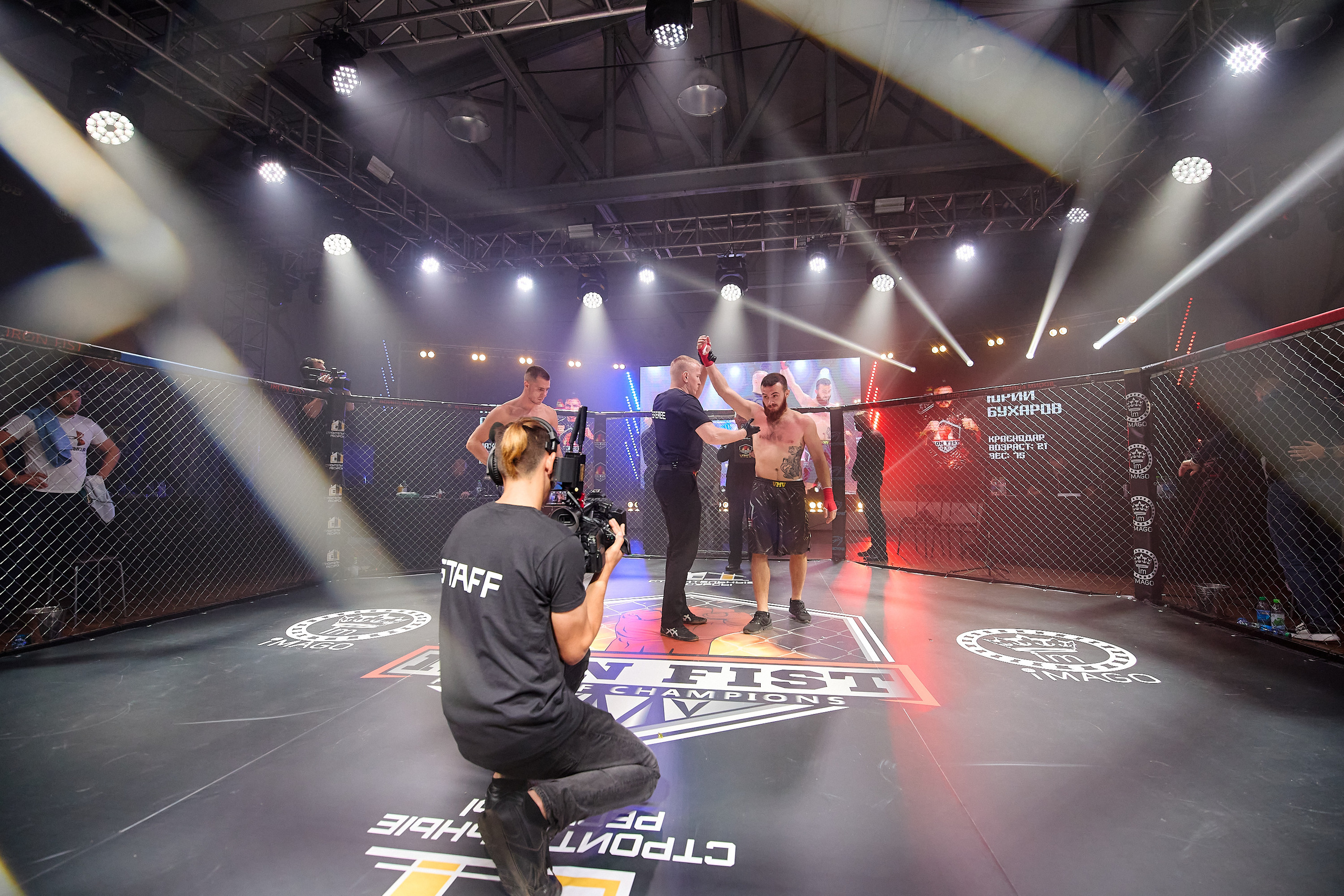 Спортивный Фотограф спорт мероприятие Владивосток единоборства ММА 