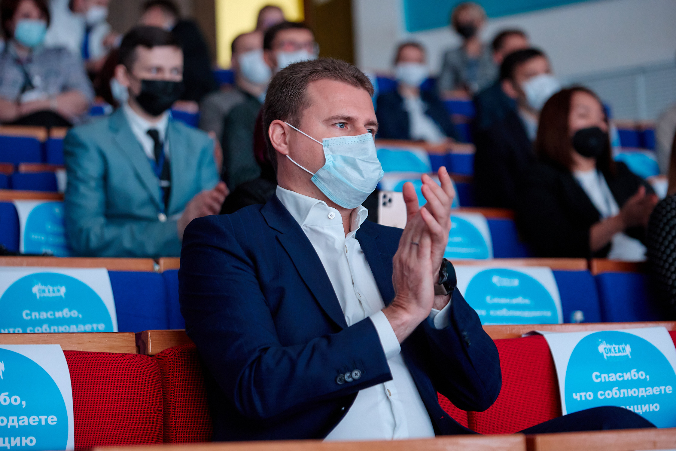 Репортаж фотограф официальное мероприятие Владивосток протокол протокольная съёмка