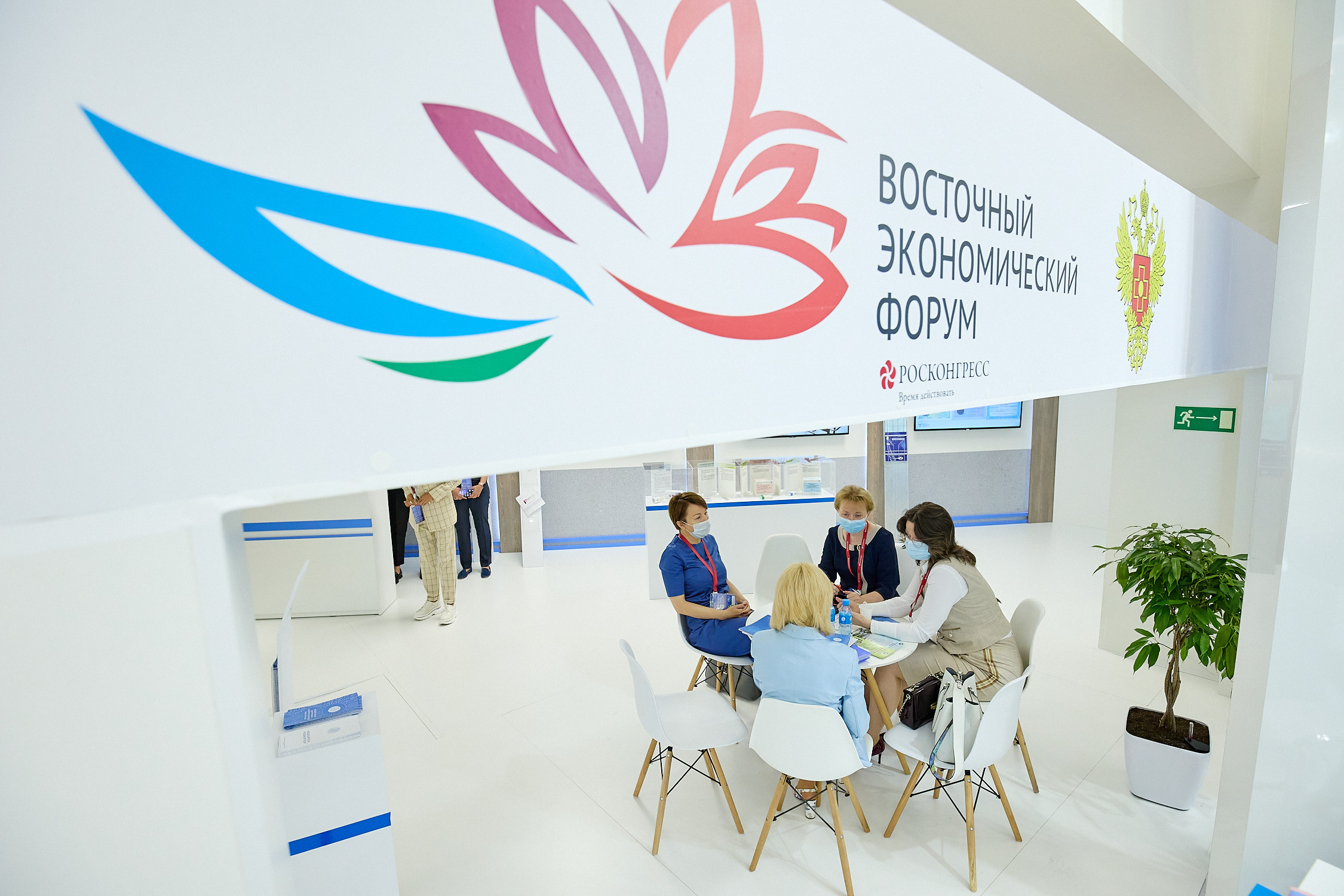 Фотограф Владивосток репортажная съёмка Приморский край официальная фотосъёмка