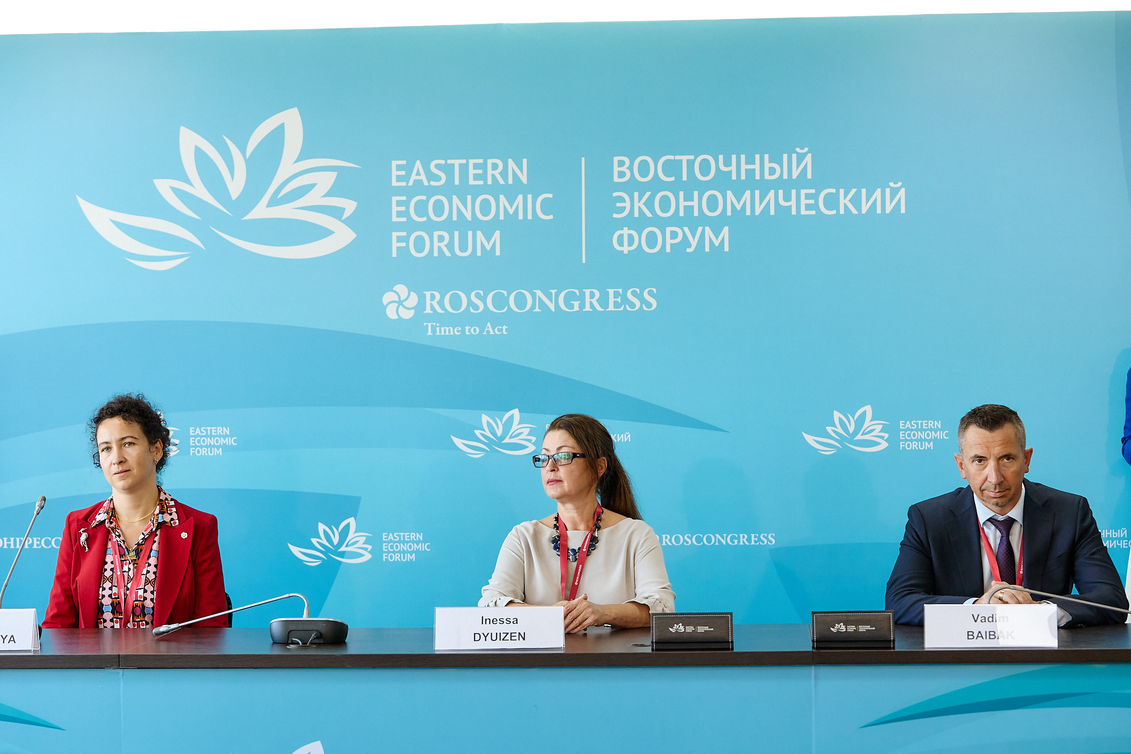 Репортаж фотограф официальное мероприятие Владивосток протокол протокольная съёмка форум ВЭФ