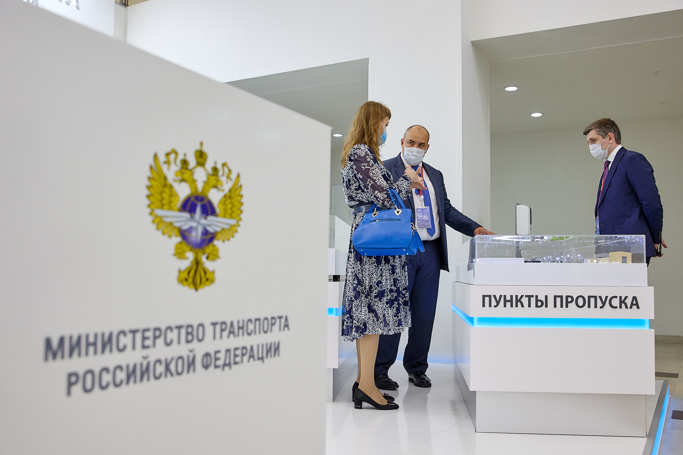 Репортаж фотограф официальное мероприятие Владивосток протокол протокольная съёмка форум ВЭФ