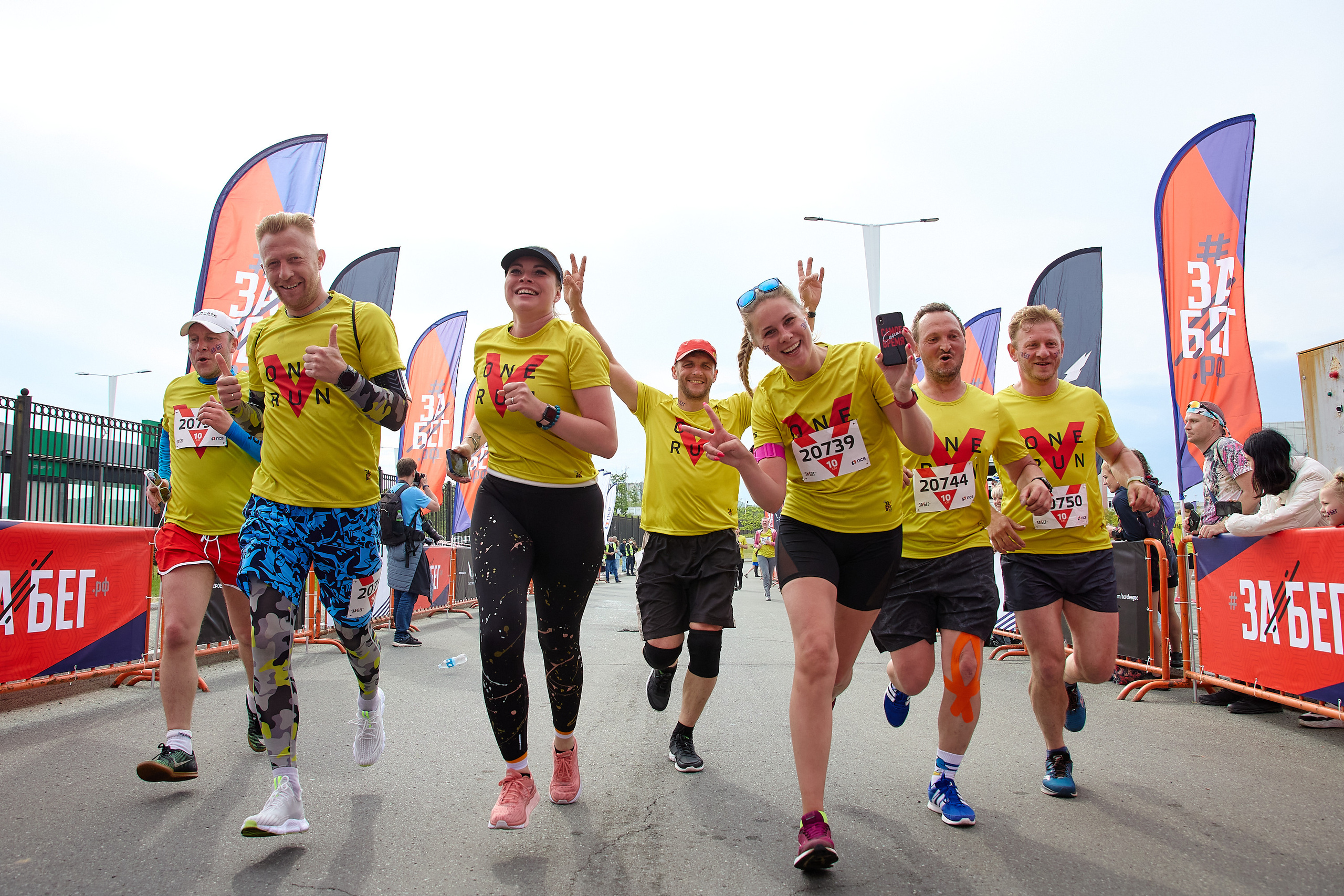 Спортивный Фотограф спорт мероприятие Владивосток