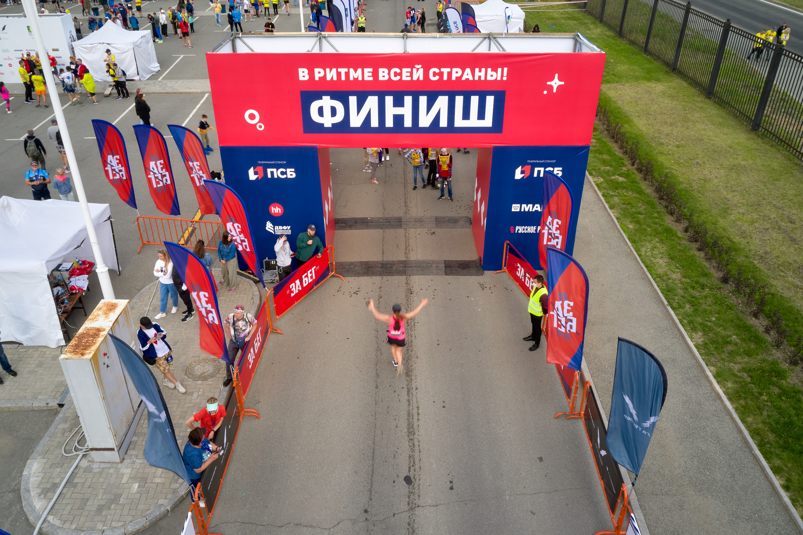 Спортивный Фотограф спорт мероприятие Владивосток