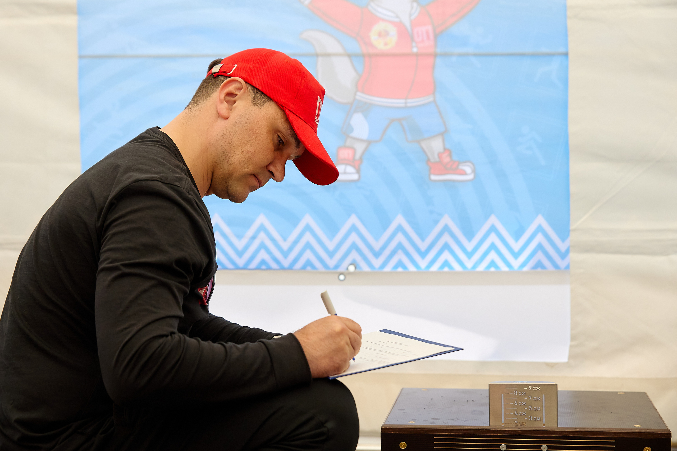 Спортивный Фотограф спорт мероприятие Владивосток