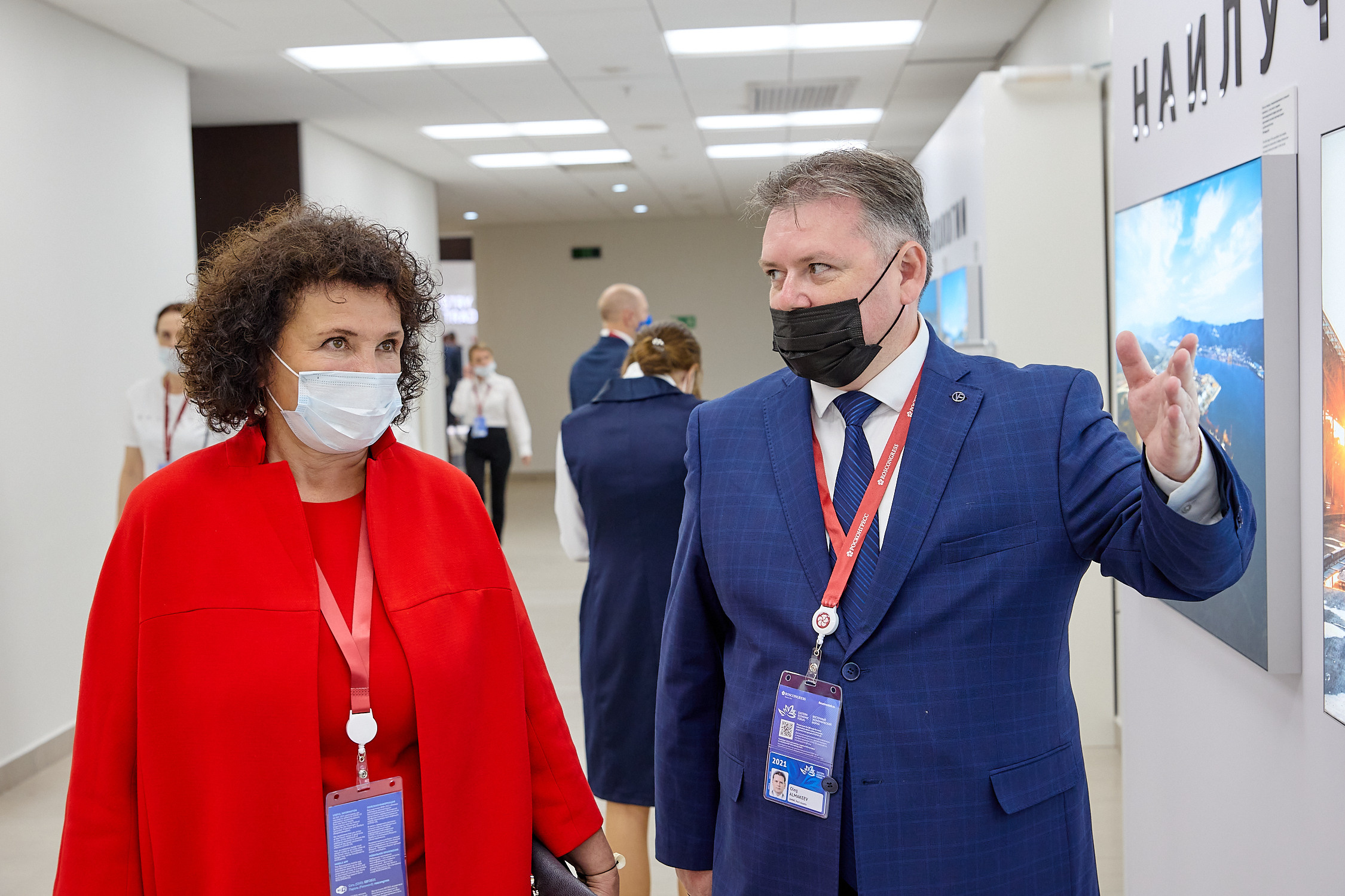 Репортаж фотограф официальное мероприятие Владивосток протокол протокольная съёмка форум ВЭФ