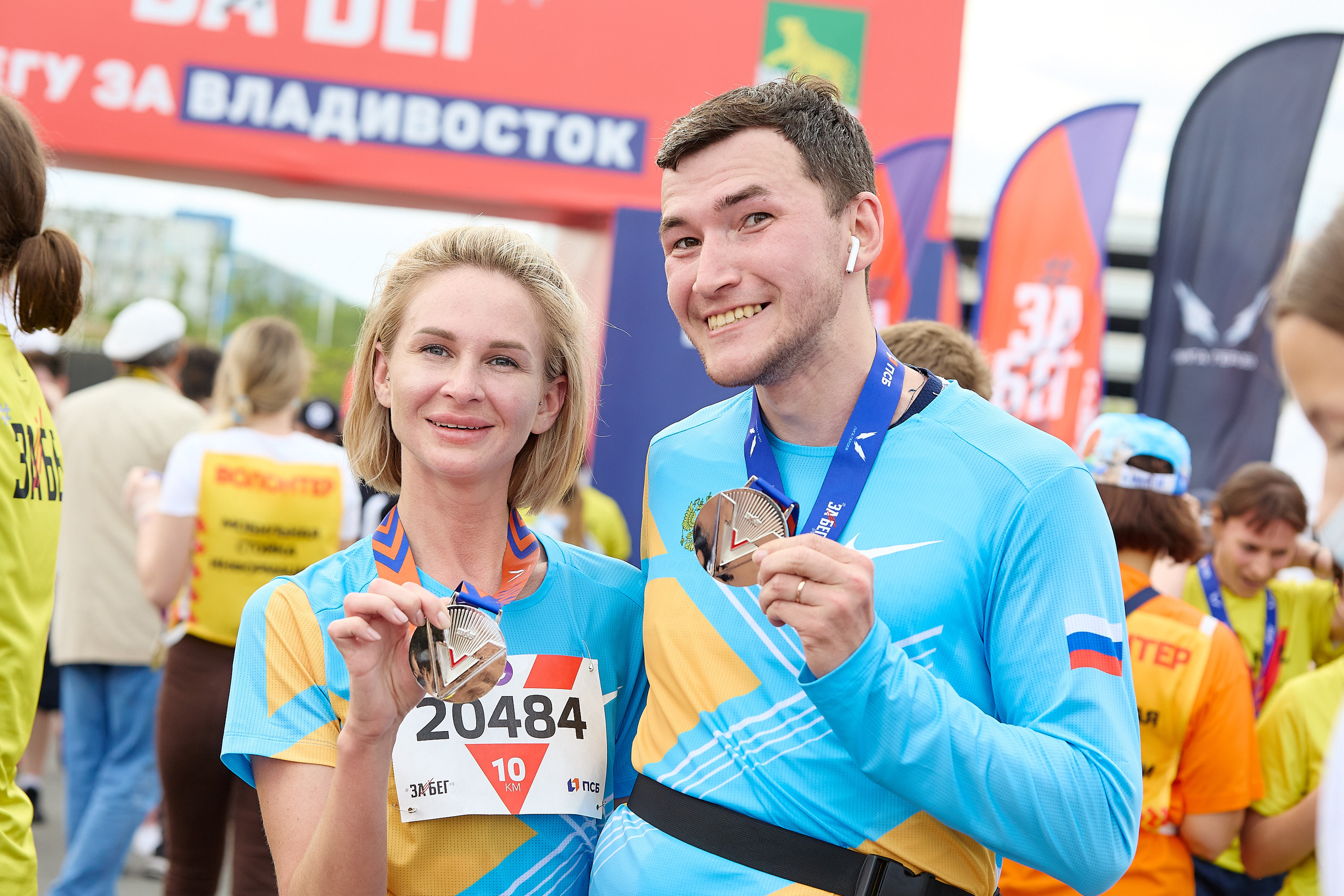 Спортивный Фотограф спорт мероприятие Владивосток