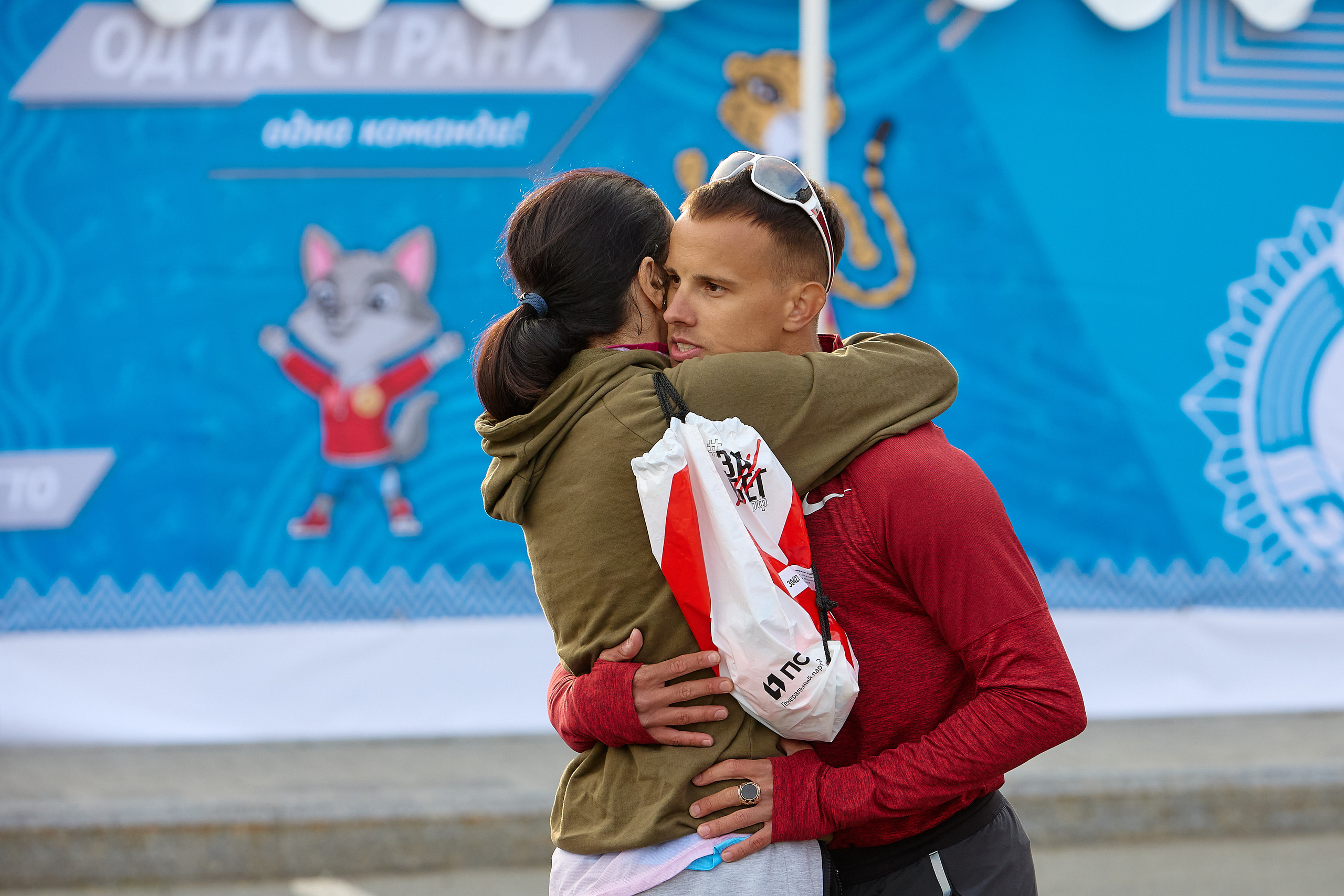 Спортивный Фотограф спорт мероприятие Владивосток