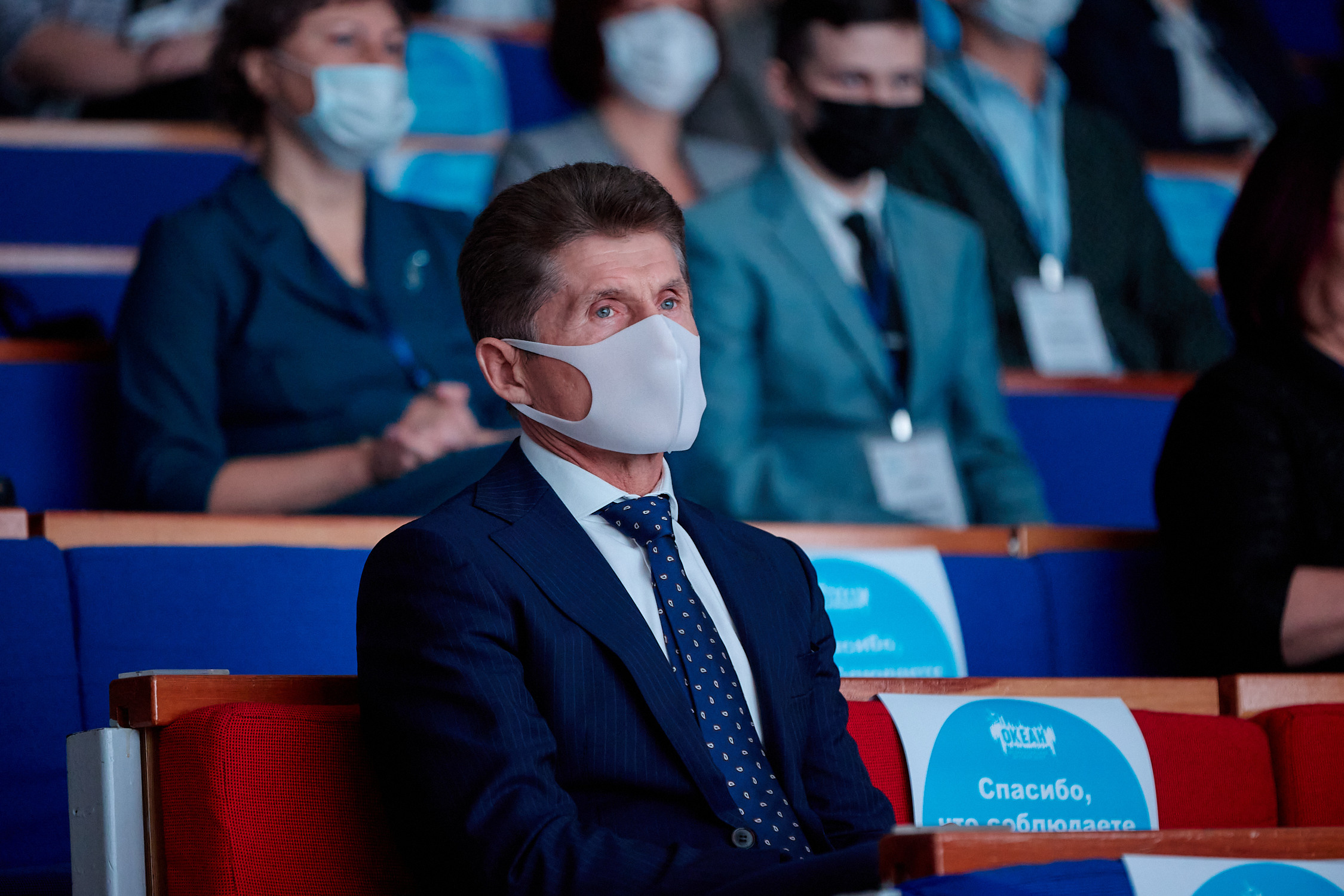 Репортаж фотограф официальное мероприятие Владивосток протокол протокольная съёмка