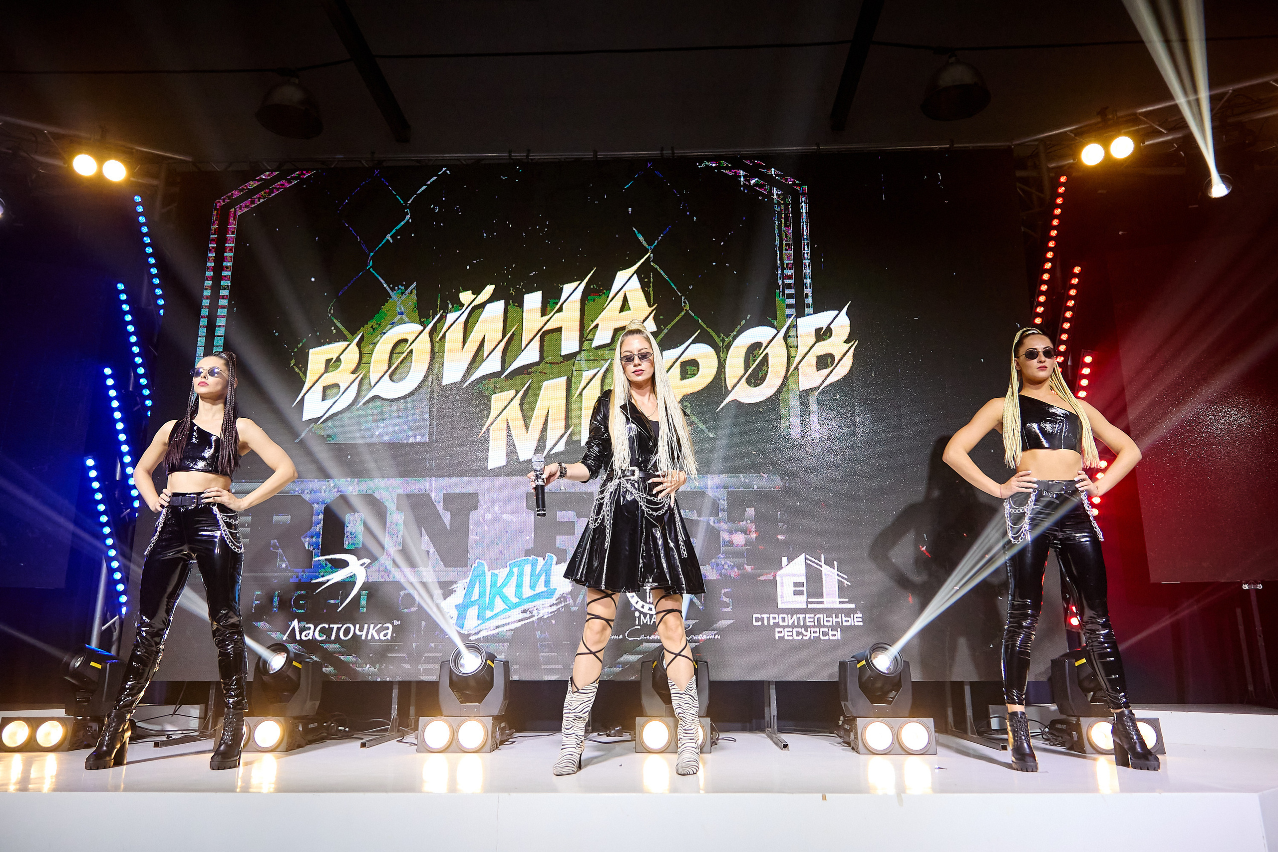 Спортивный Фотограф спорт мероприятие Владивосток единоборства ММА 