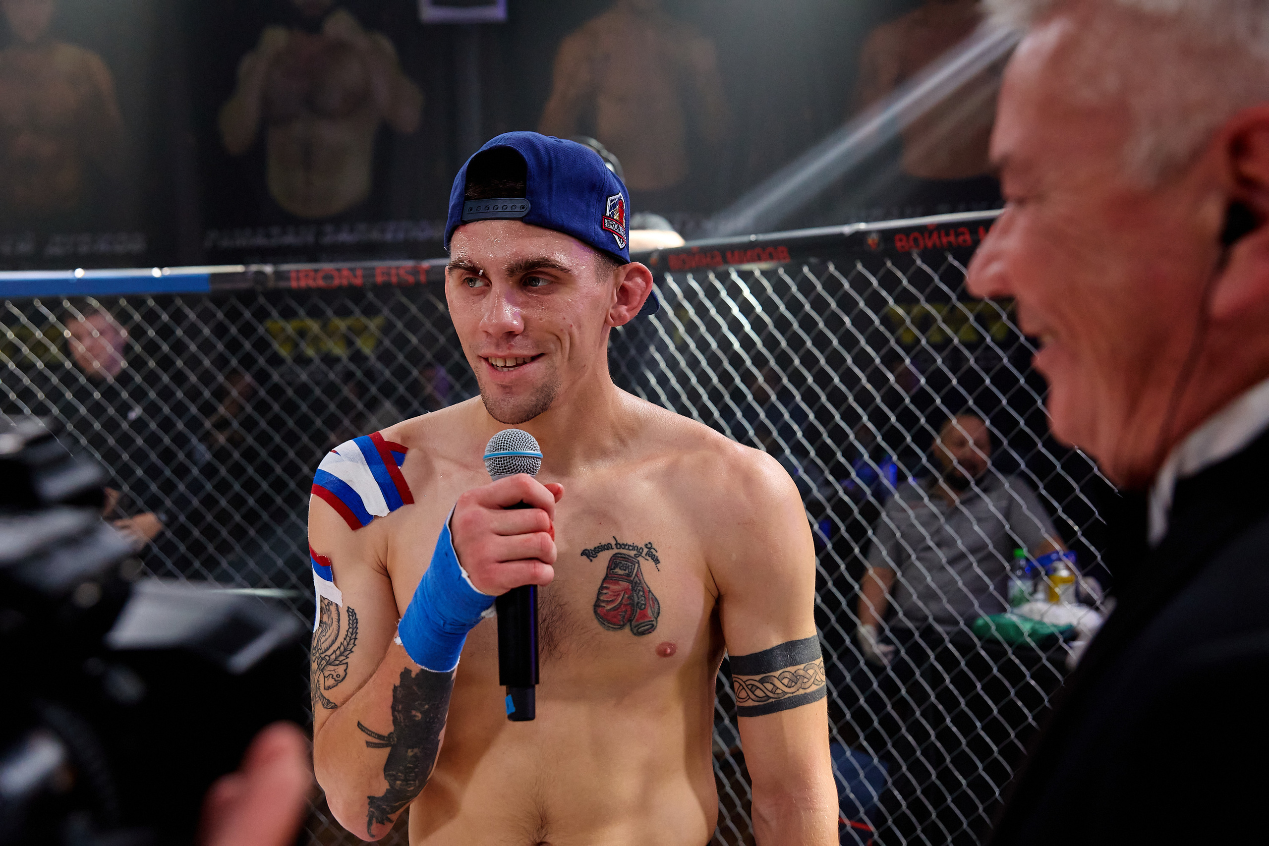 Спортивный Фотограф спорт мероприятие Владивосток единоборства ММА 