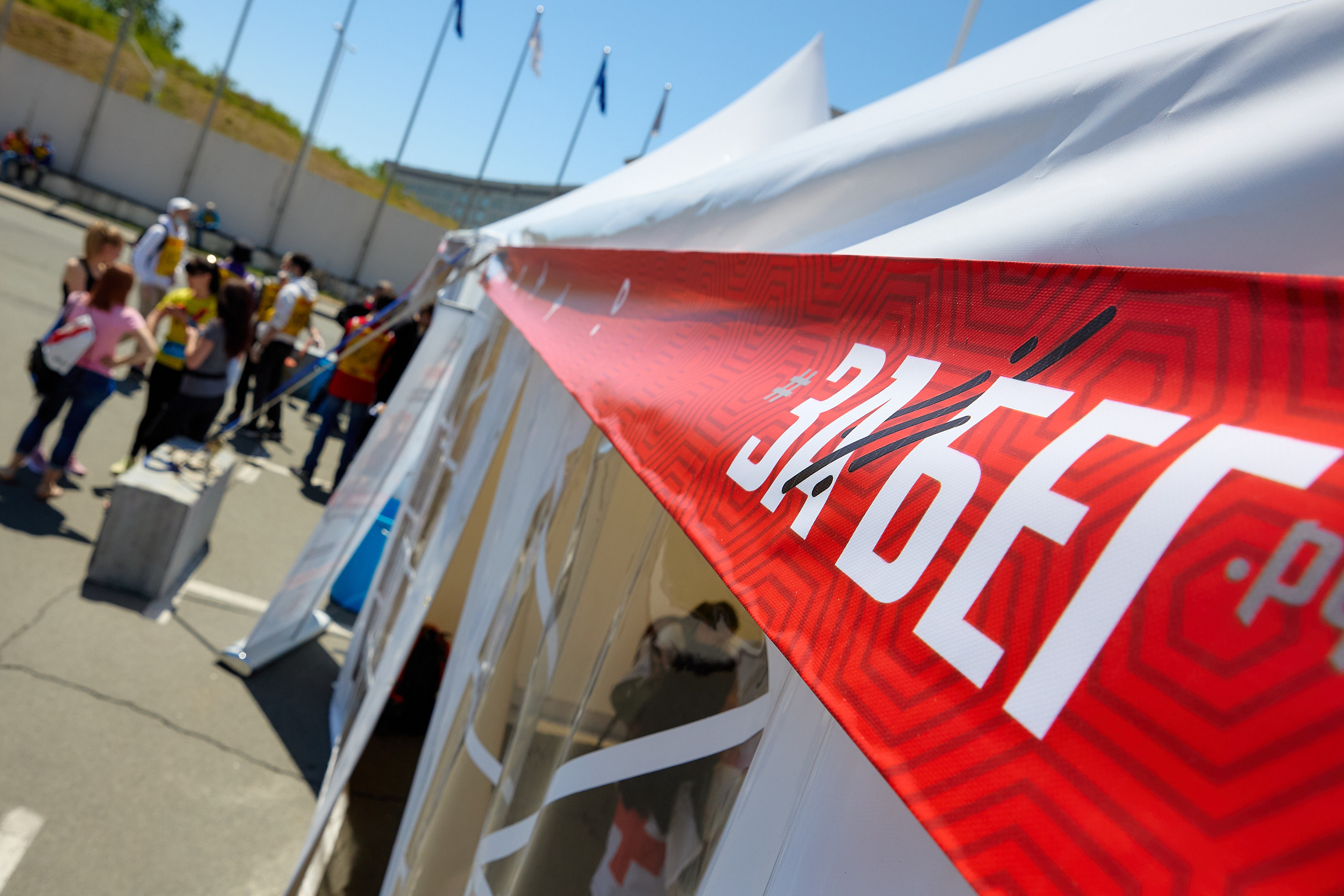 Спортивный Фотограф спорт мероприятие Владивосток