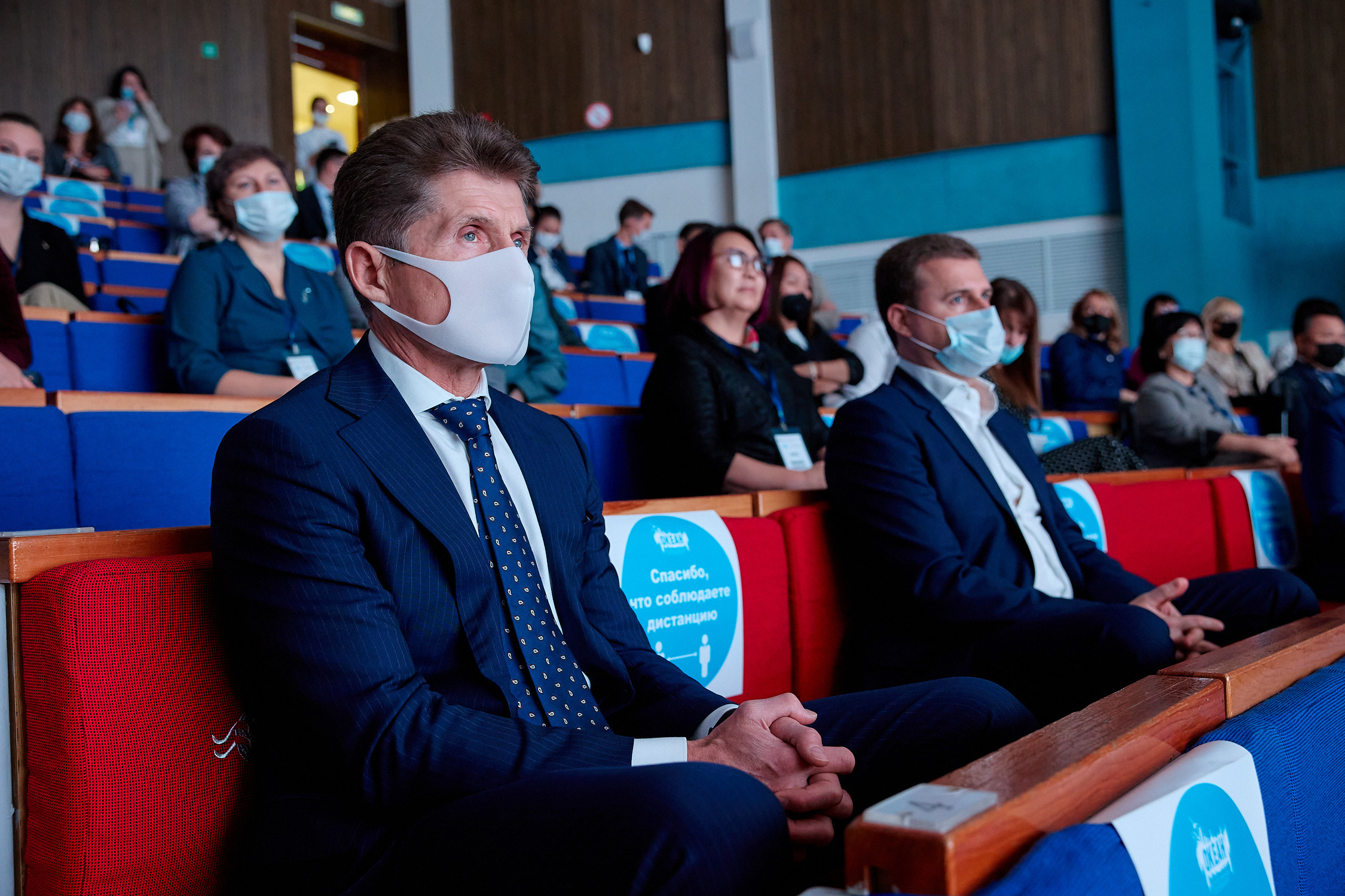 Репортаж фотограф официальное мероприятие Владивосток протокол протокольная съёмка