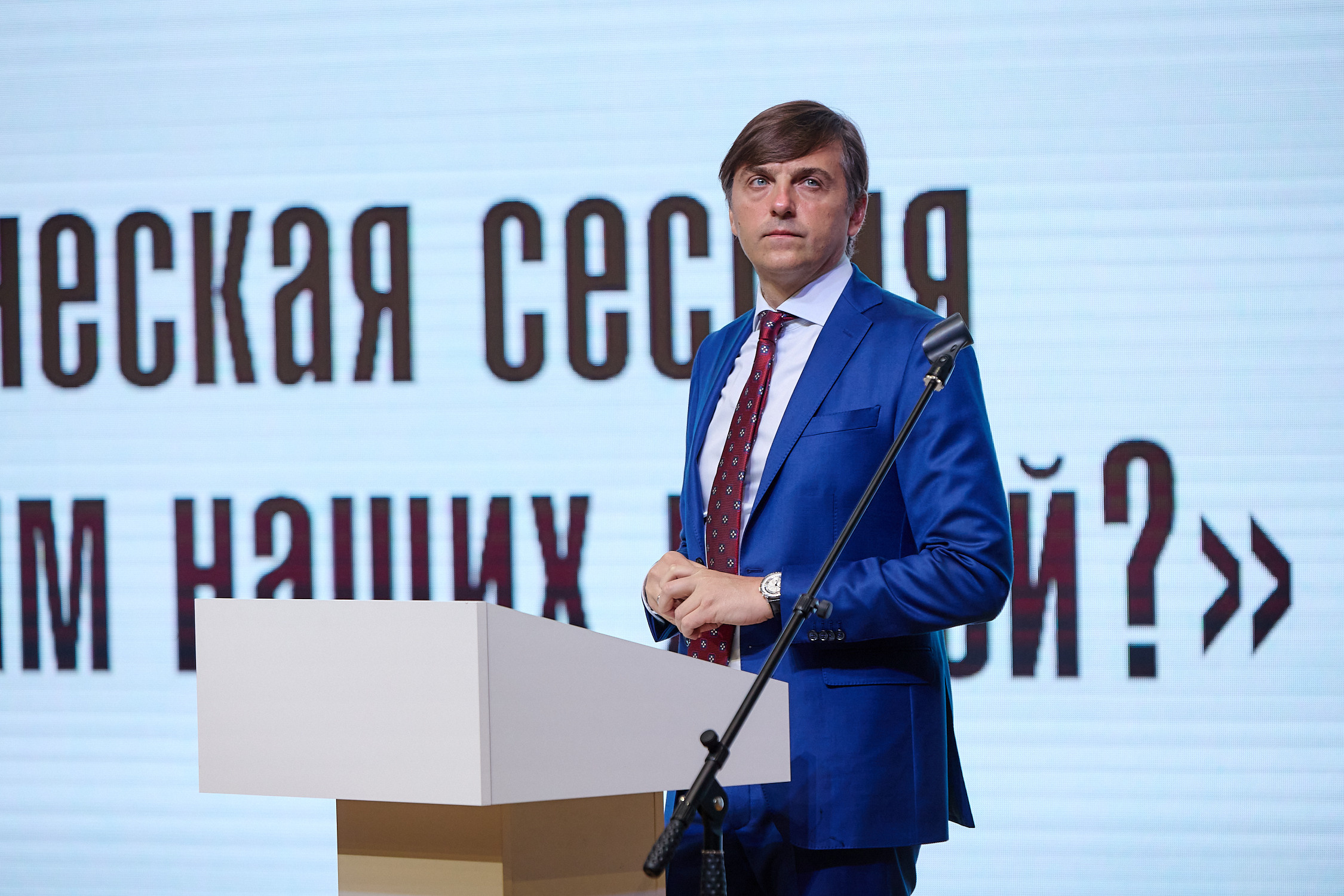 Репортаж фотограф официальное мероприятие Владивосток протокол протокольная съёмка