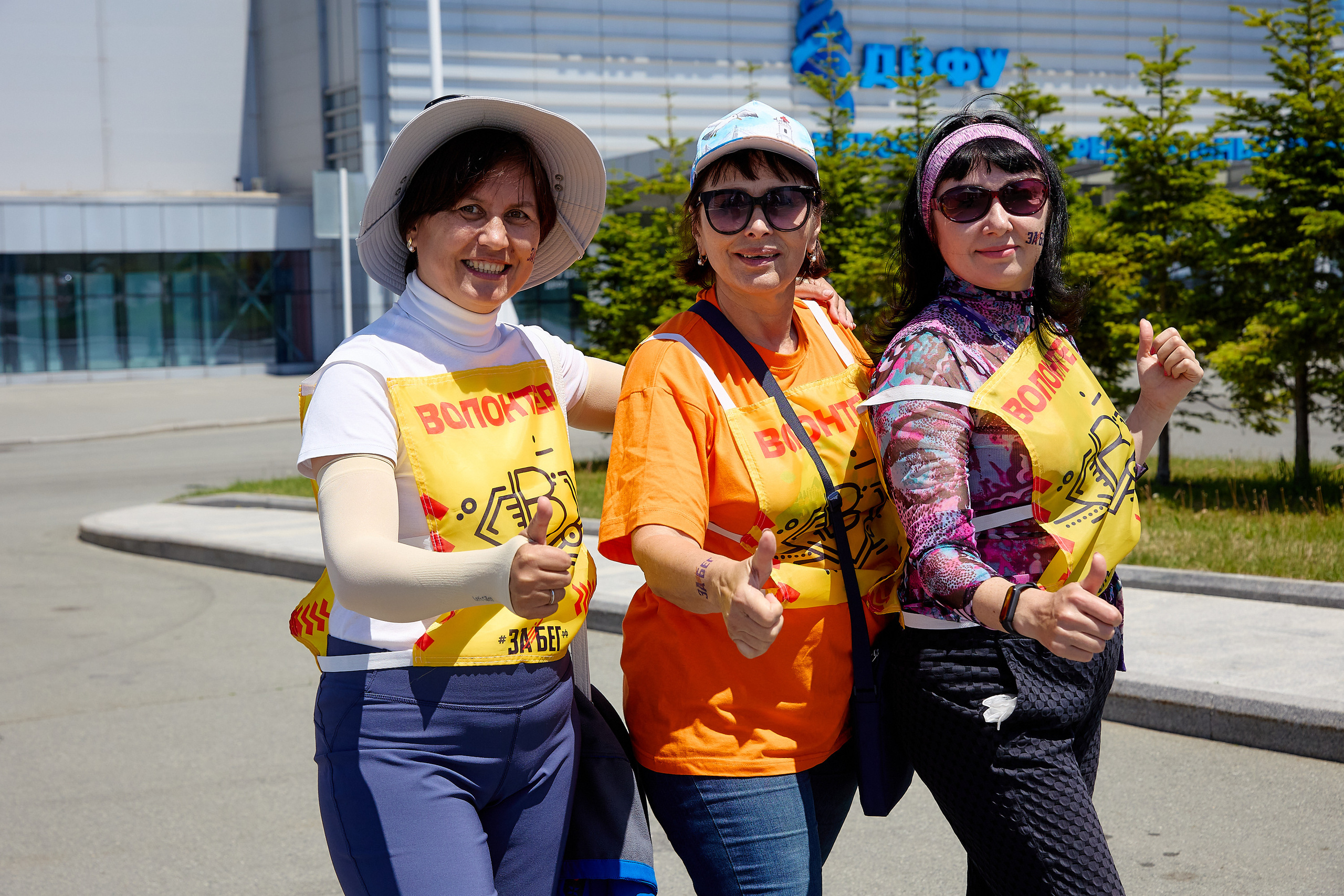 Спортивный Фотограф спорт мероприятие Владивосток