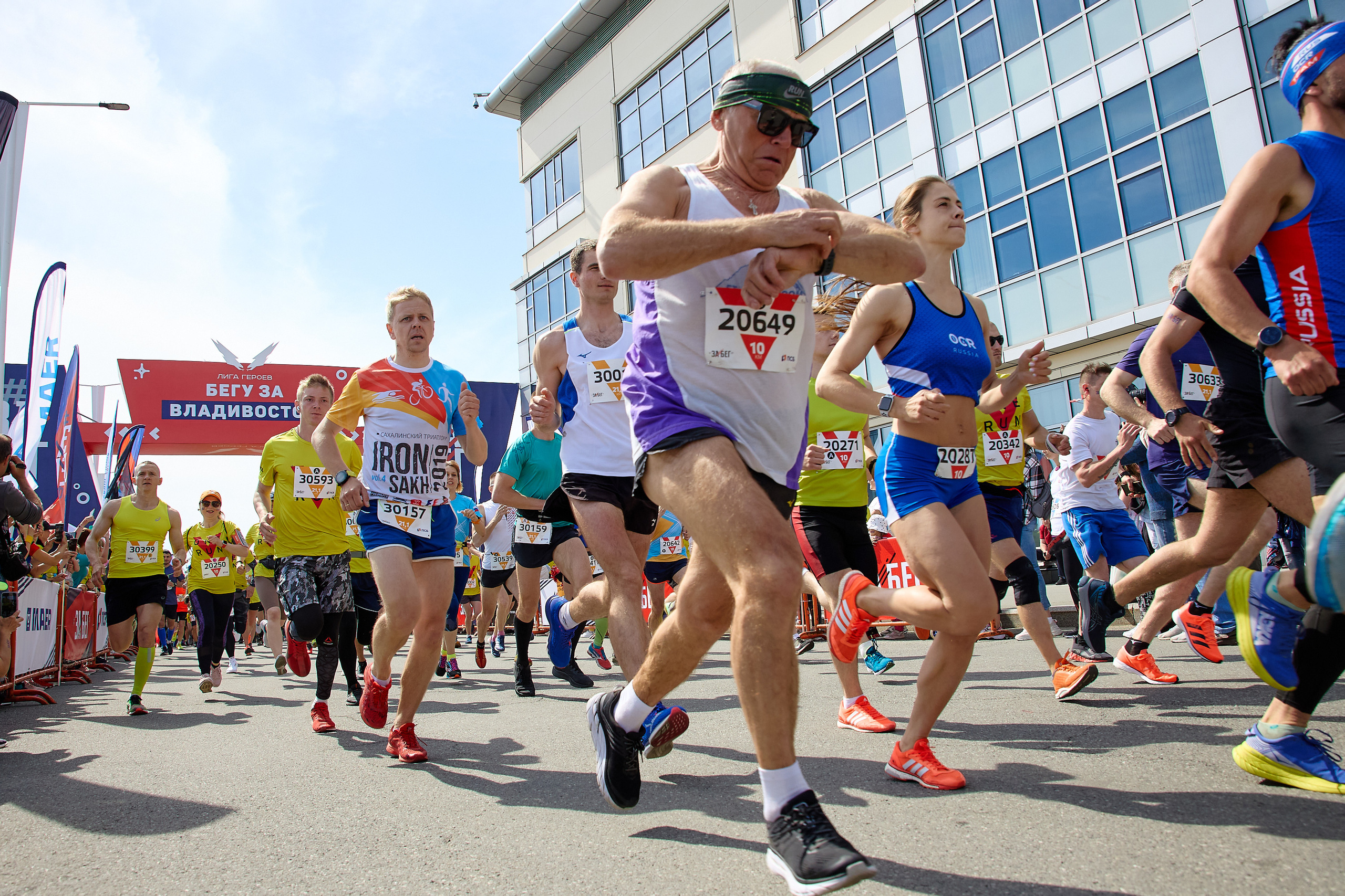Спортивный Фотограф спорт мероприятие Владивосток