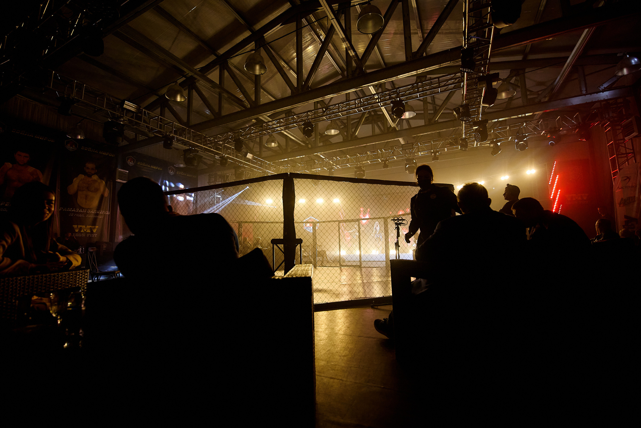 Спортивный Фотограф спорт мероприятие Владивосток единоборства ММА 