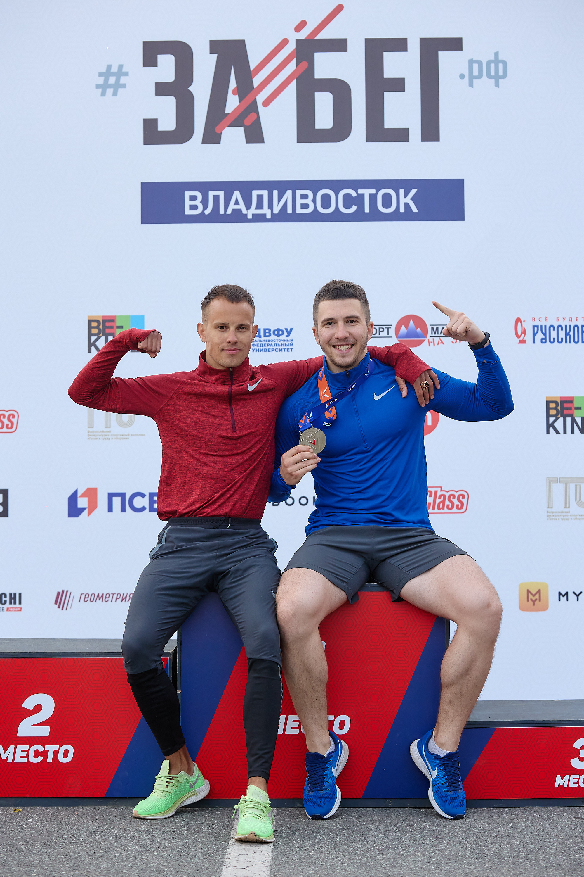 Спортивный Фотограф спорт мероприятие Владивосток