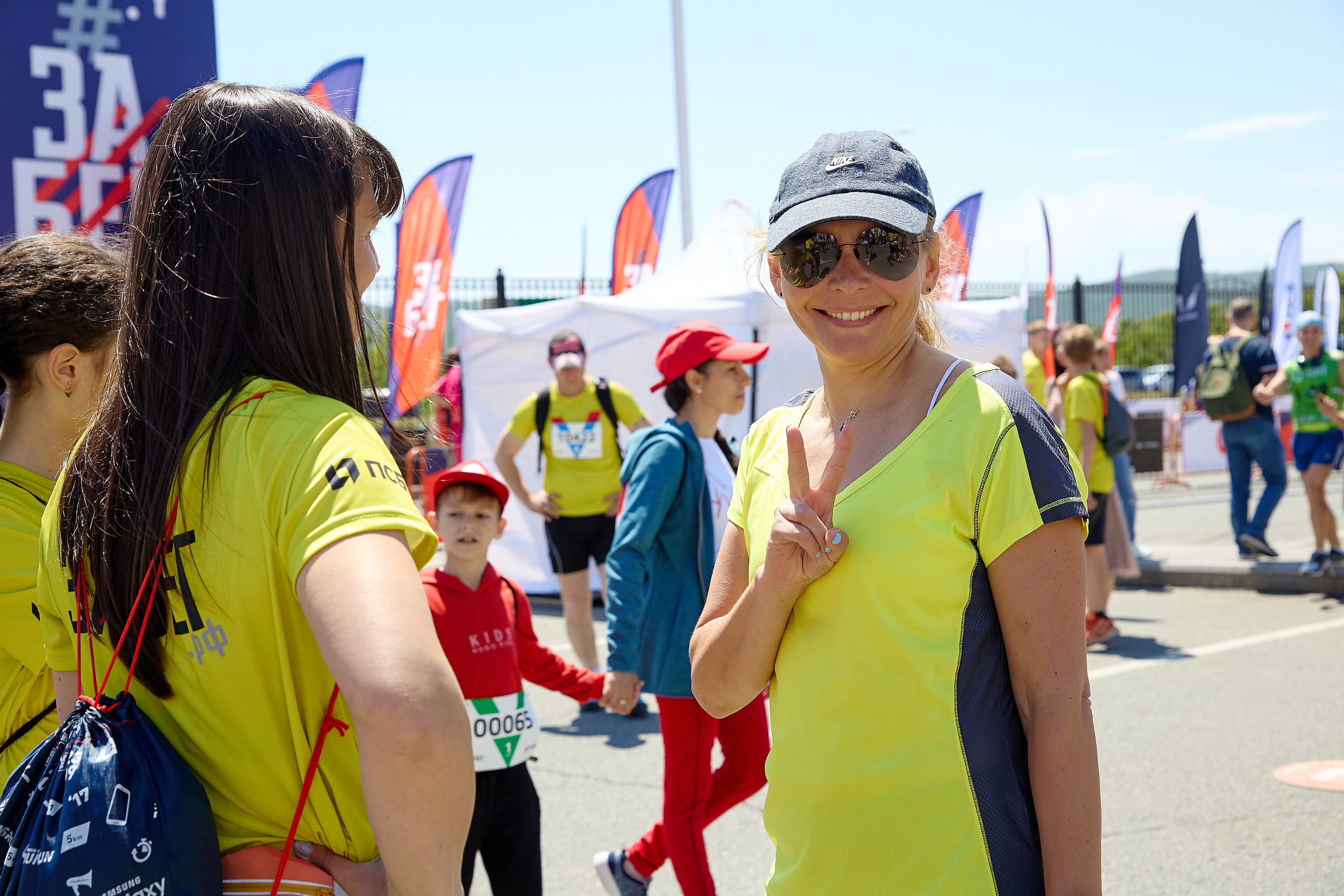 Спортивный Фотограф спорт мероприятие Владивосток