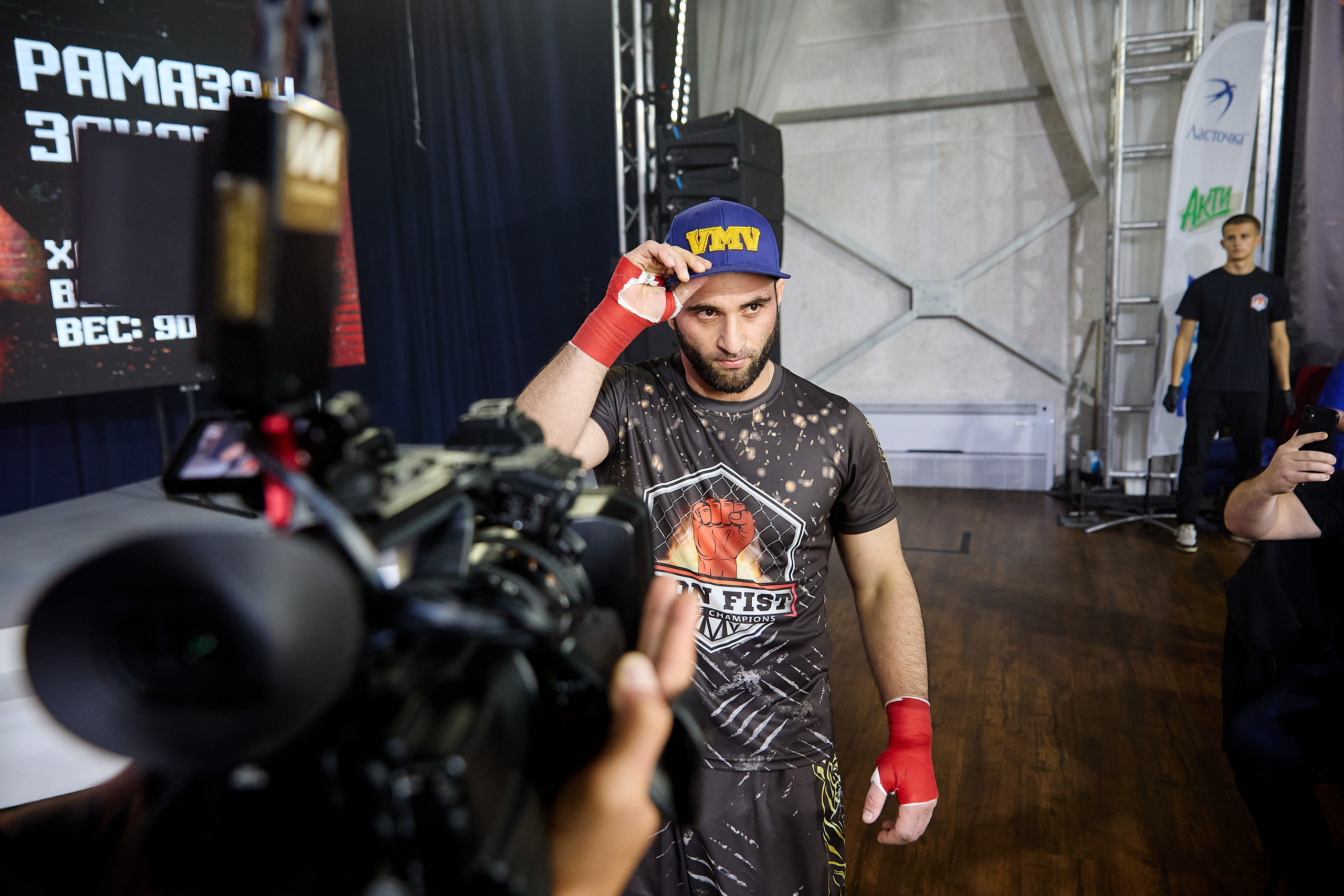 Спортивный Фотограф спорт мероприятие Владивосток единоборства ММА 