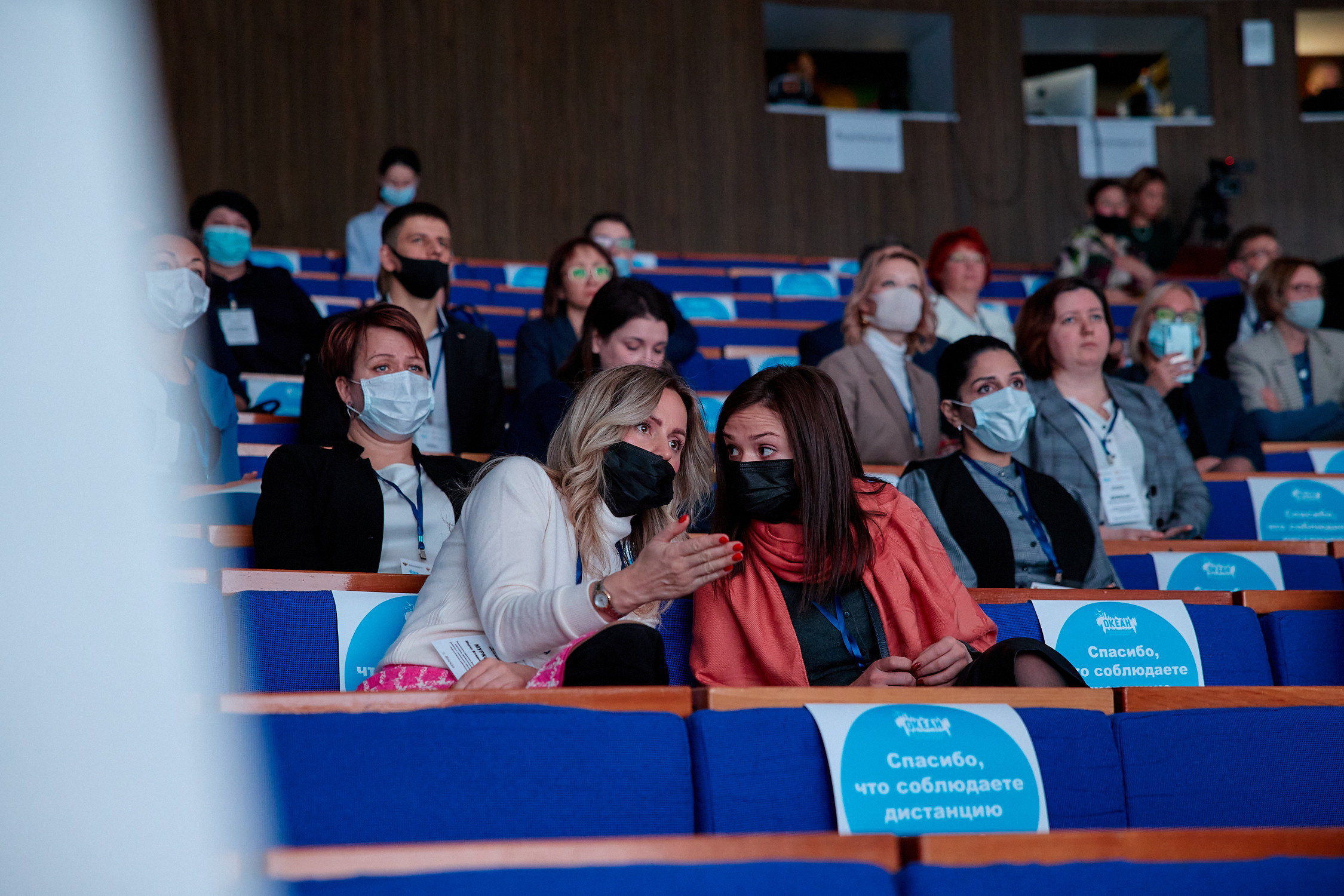 Репортаж фотограф официальное мероприятие Владивосток протокол протокольная съёмка